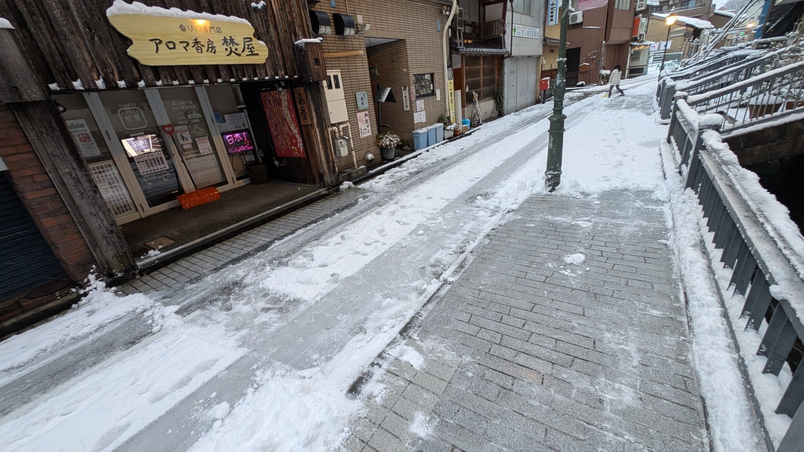 金沢のお香とアロマの香り専門店(石川県金沢市)・金沢観光地・金沢の観光スポット武家屋敷跡近く・人気でおすすめのお土産処-お香専門店のアロマ香房焚屋