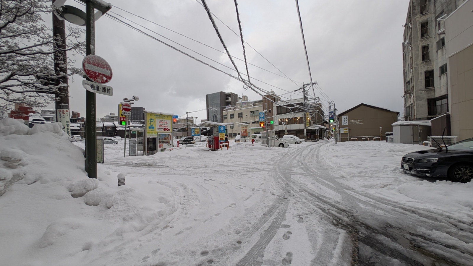 金沢のお香とアロマの香り専門店(石川県金沢市)・金沢観光地・金沢の観光スポット武家屋敷跡近く・人気でおすすめのお土産処-お香専門店のアロマ香房焚屋