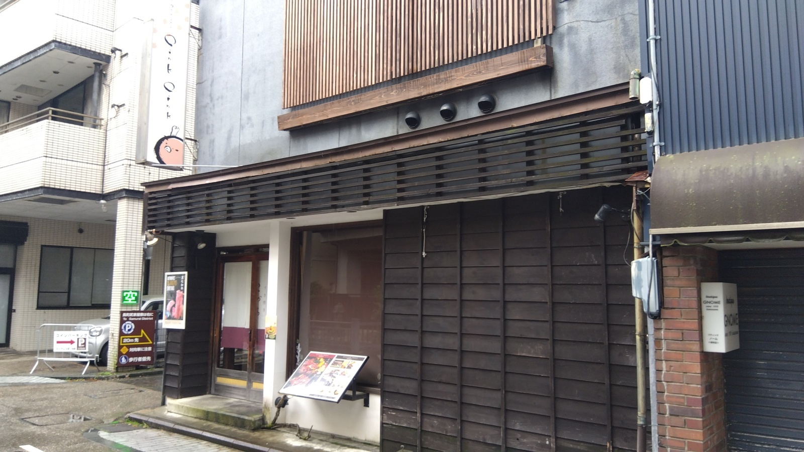金沢のお香とアロマの香り専門店(石川県金沢市)・金沢観光地・金沢の観光スポット武家屋敷跡近く・人気でおすすめのお土産処-お香専門店のアロマ香房焚屋