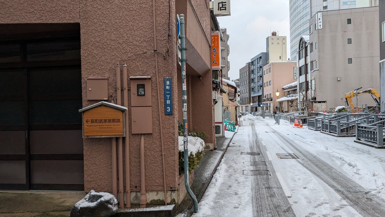 金沢のお香とアロマの香り専門店(石川県金沢市)・金沢観光地・金沢の観光スポット武家屋敷跡近く・人気でおすすめのお土産処-お香専門店のアロマ香房焚屋