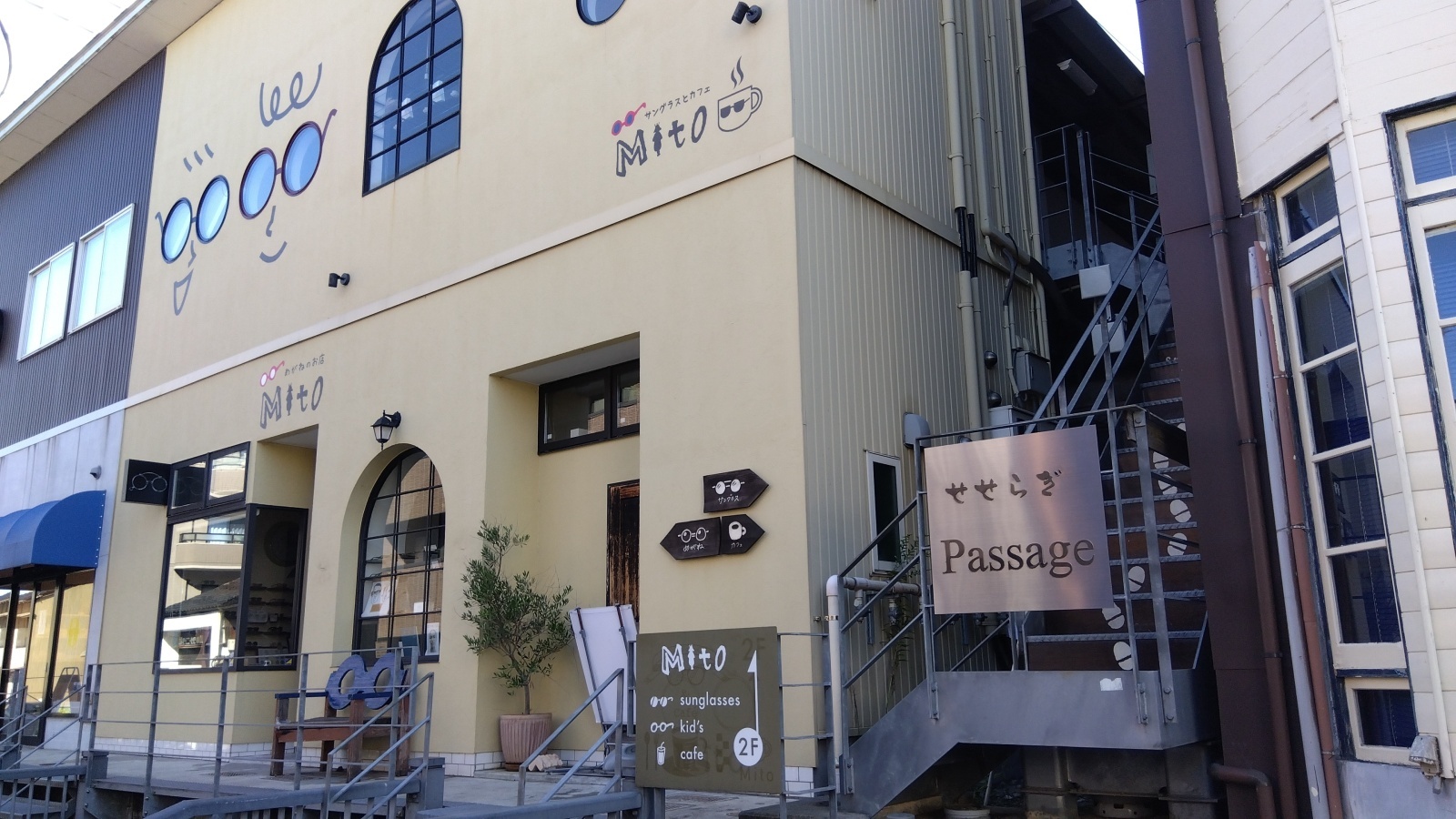 金沢のお香とアロマの香り専門店(石川県金沢市)・金沢観光地・金沢の観光スポット武家屋敷跡近く・人気でおすすめのお土産処-お香専門店のアロマ香房焚屋