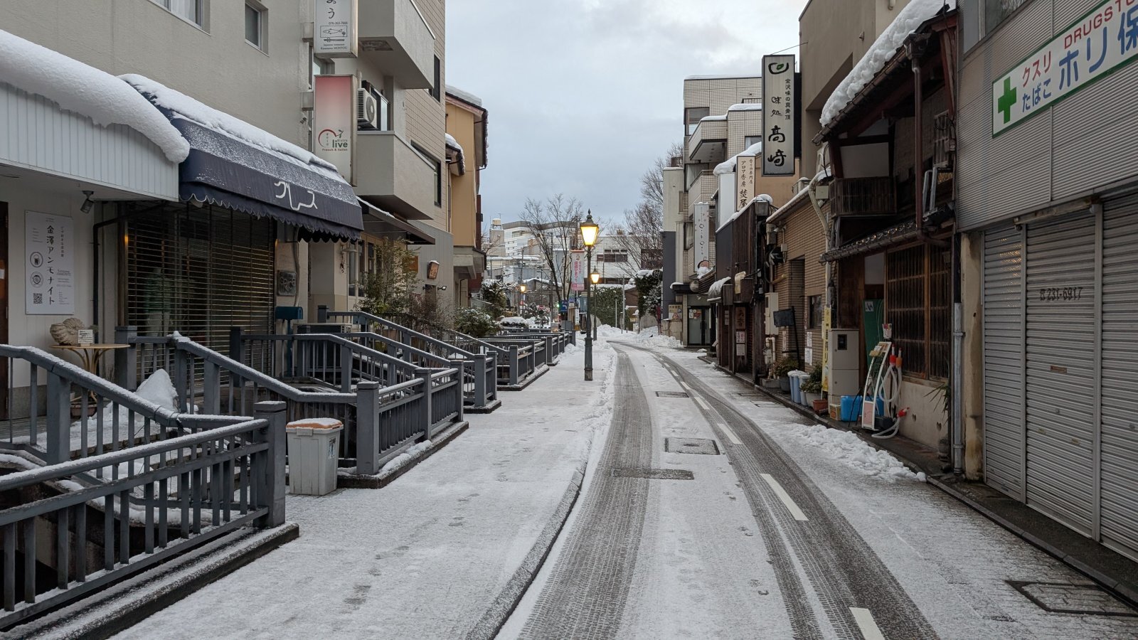 金沢のお香とアロマの香り専門店(石川県金沢市)・金沢観光地・金沢の観光スポット武家屋敷跡近く・人気でおすすめのお土産処-お香専門店のアロマ香房焚屋