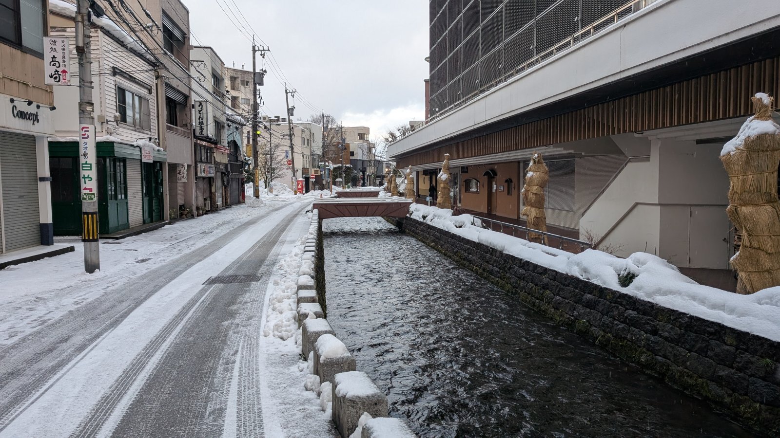金沢のお香とアロマの香り専門店(石川県金沢市)・金沢観光地・金沢の観光スポット武家屋敷跡近く・人気でおすすめのお土産処-お香専門店のアロマ香房焚屋