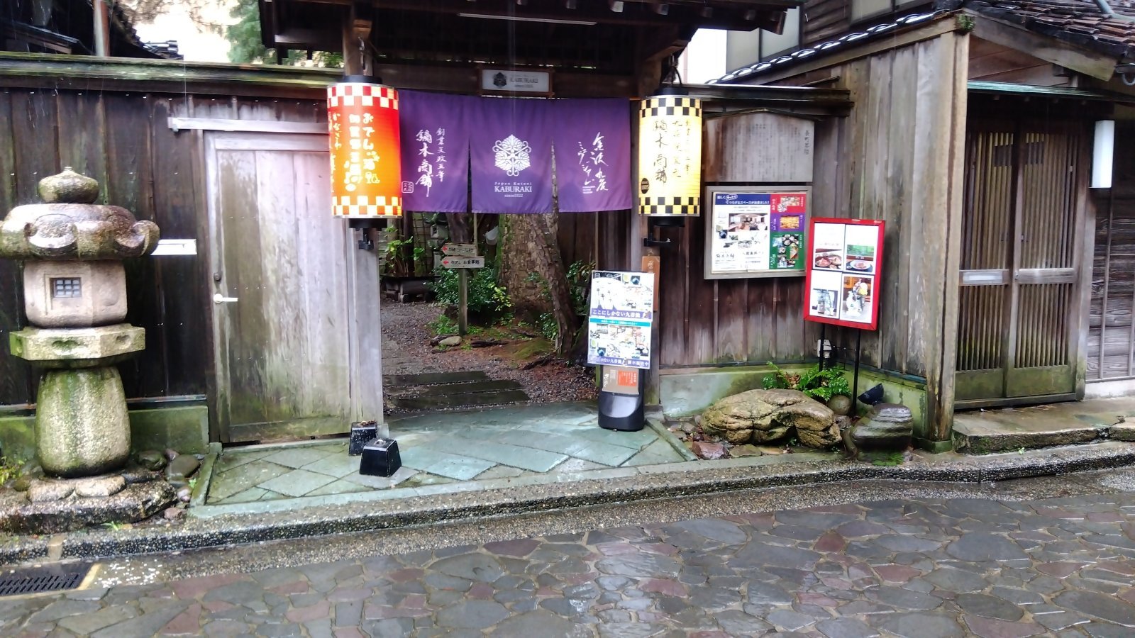 金沢のお香とアロマの香り専門店(石川県金沢市)・金沢観光地・金沢の観光スポット武家屋敷跡近く・人気でおすすめのお土産処-お香専門店のアロマ香房焚屋