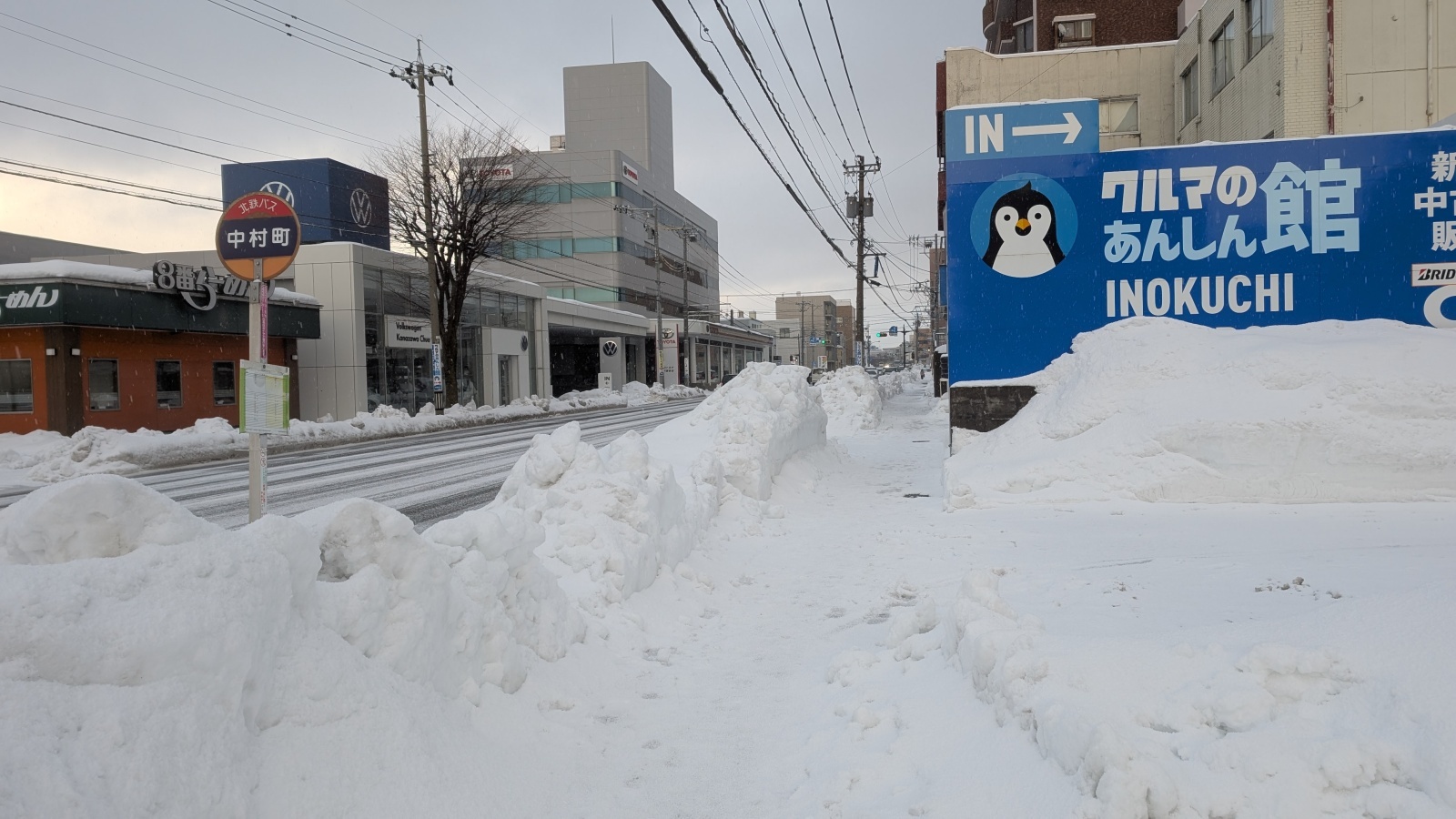 金沢のお香とアロマの香り専門店(石川県金沢市)・金沢観光地・金沢の観光スポット武家屋敷跡近く・人気でおすすめのお土産処-お香専門店のアロマ香房焚屋