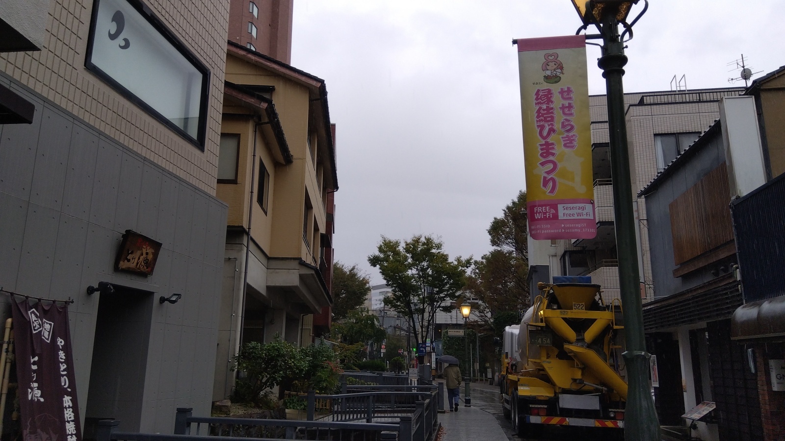 金沢のお香とアロマの香り専門店(石川県金沢市)・金沢観光地・金沢の観光スポット武家屋敷跡近く・人気でおすすめのお土産処-お香専門店のアロマ香房焚屋