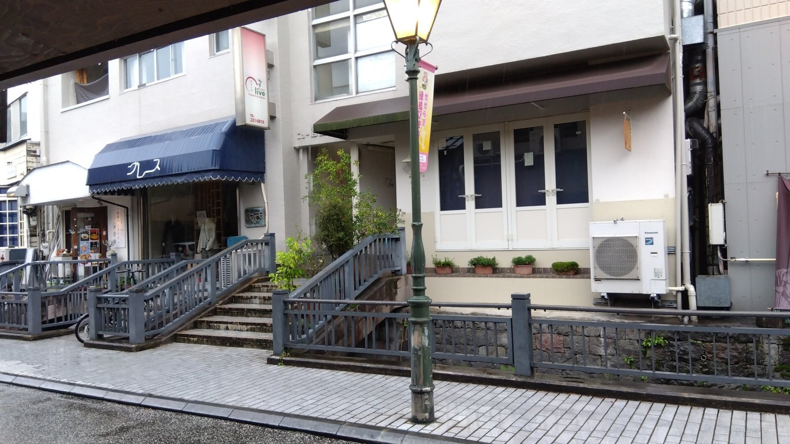 金沢のお香とアロマの香り専門店(石川県金沢市)・金沢観光地・金沢の観光スポット武家屋敷跡近く・人気でおすすめのお土産処-お香専門店のアロマ香房焚屋