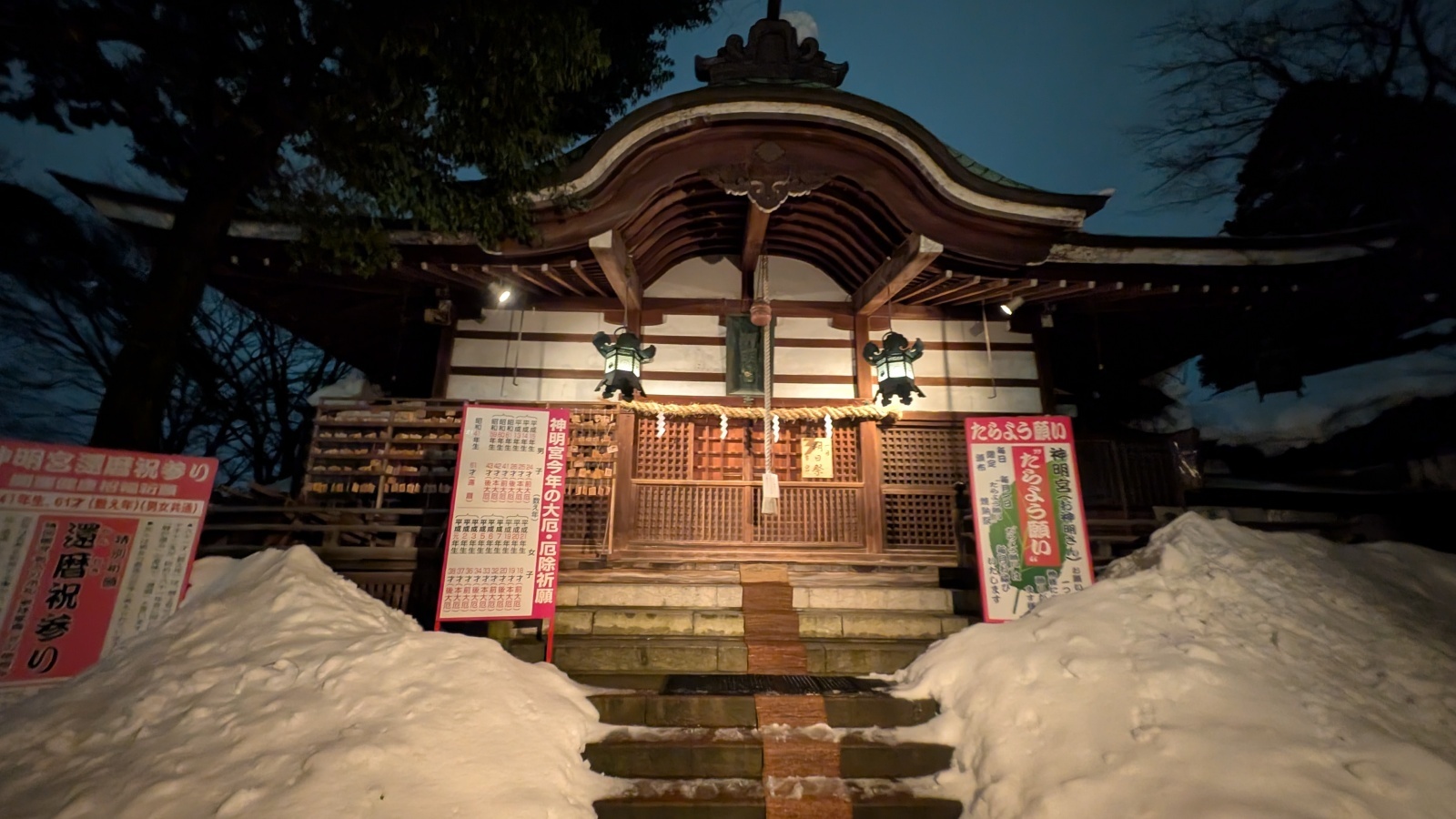 金沢のお香とアロマの香り専門店(石川県金沢市)・金沢観光地・金沢の観光スポット武家屋敷跡近く・人気でおすすめのお土産処-お香専門店のアロマ香房焚屋