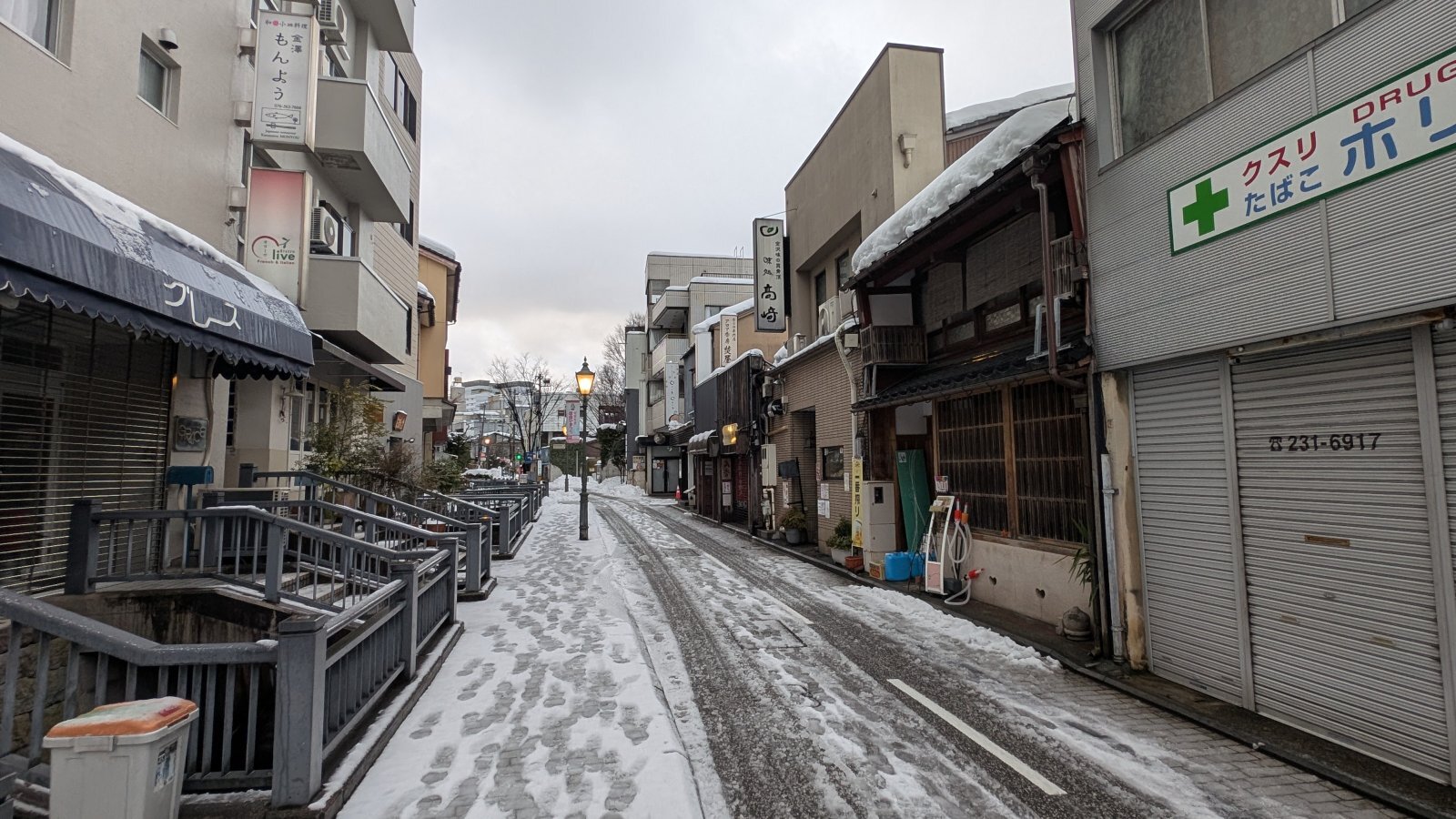 金沢のお香とアロマの香り専門店(石川県金沢市)・金沢観光地・金沢の観光スポット武家屋敷跡近く・人気でおすすめのお土産処-お香専門店のアロマ香房焚屋