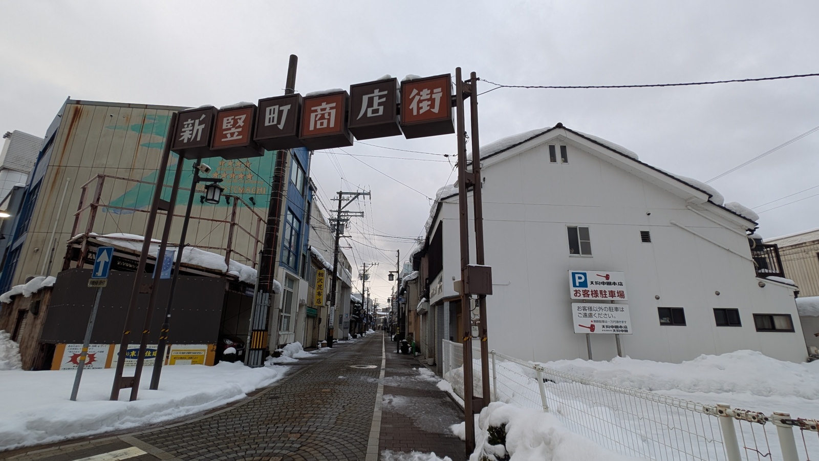 金沢のお香とアロマの香り専門店(石川県金沢市)・金沢観光地・金沢の観光スポット武家屋敷跡近く・人気でおすすめのお土産処-お香専門店のアロマ香房焚屋