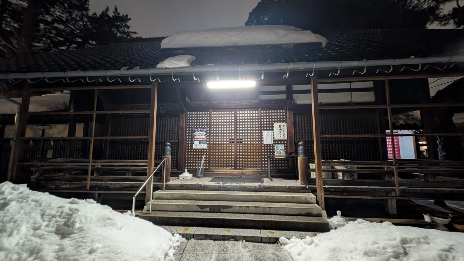 金沢のお香とアロマの香り専門店(石川県金沢市)・金沢観光地・金沢の観光スポット武家屋敷跡近く・人気でおすすめのお土産処-お香専門店のアロマ香房焚屋
