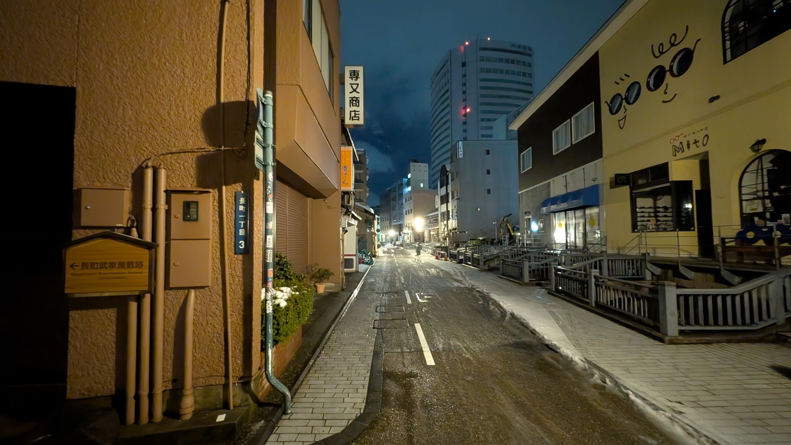 金沢のお香とアロマの香り専門店(石川県金沢市)・金沢観光地・金沢の観光スポット武家屋敷跡近く・人気でおすすめのお土産処-お香専門店のアロマ香房焚屋