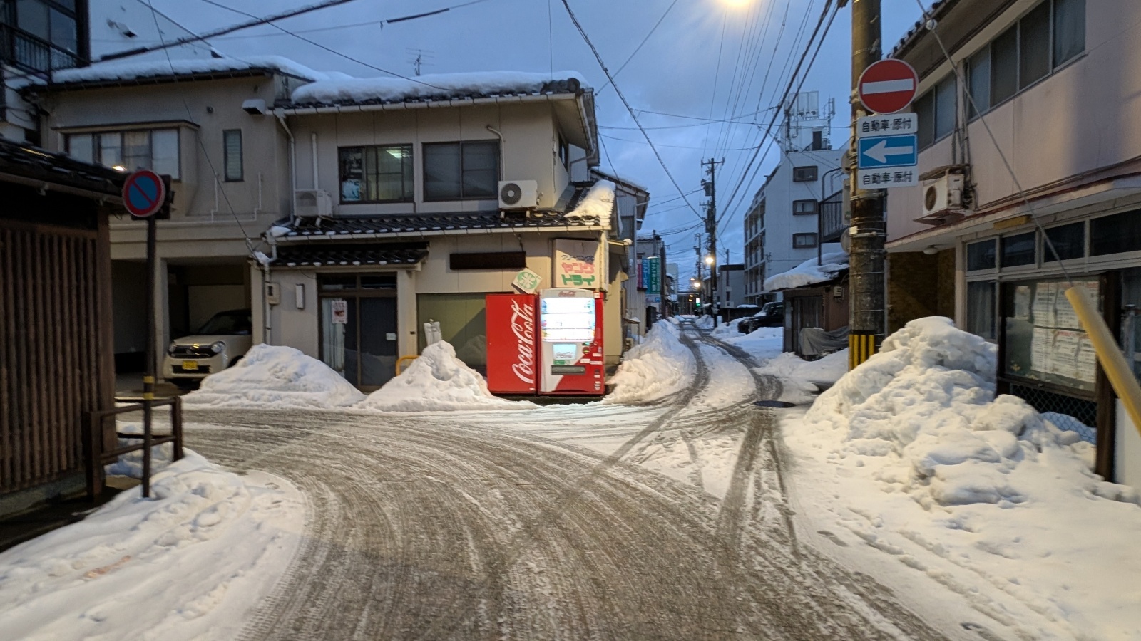 金沢のお香とアロマの香り専門店(石川県金沢市)・金沢観光地・金沢の観光スポット武家屋敷跡近く・人気でおすすめのお土産処-お香専門店のアロマ香房焚屋
