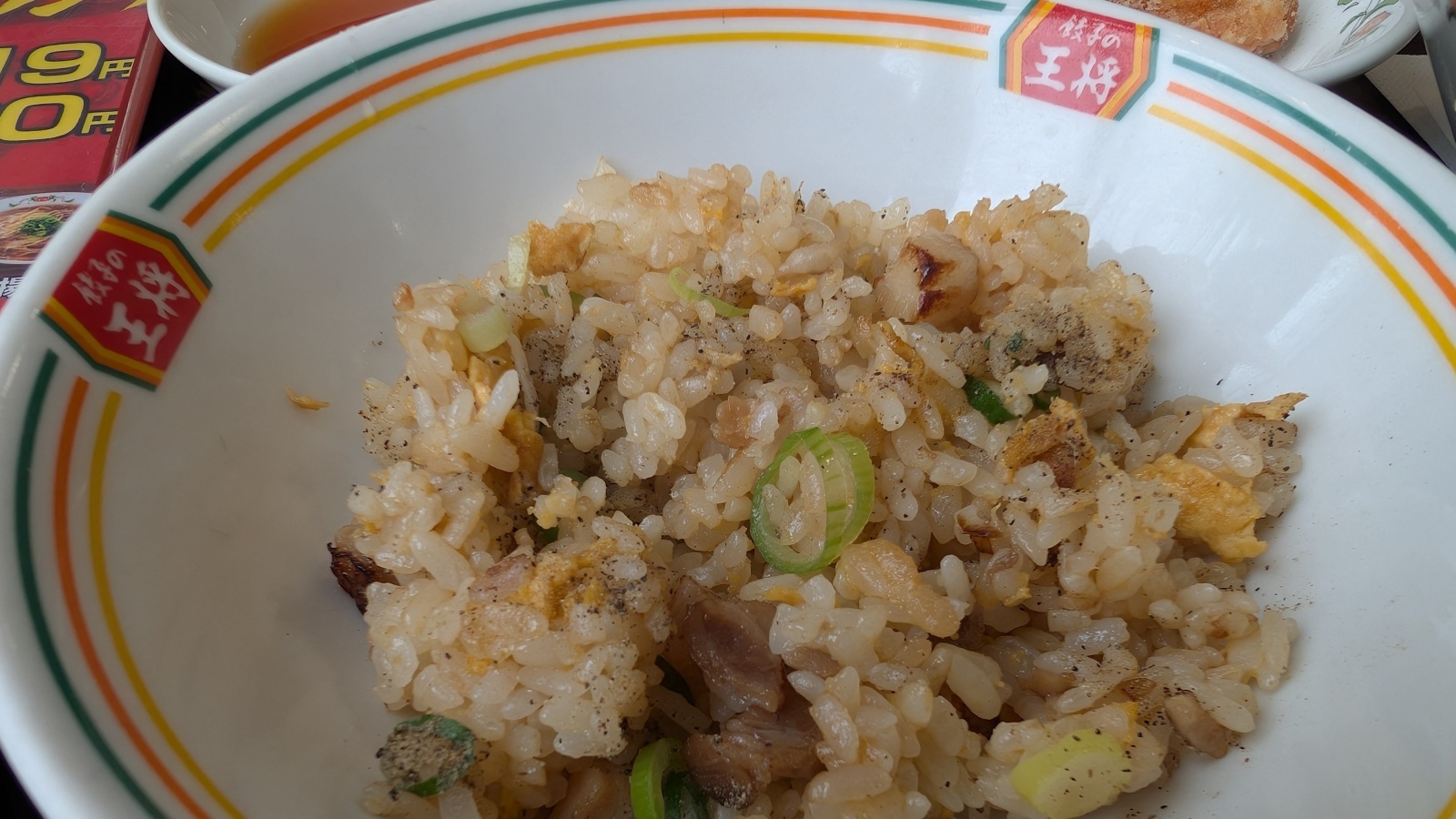 金沢のお香とアロマの香り専門店(石川県金沢市)・金沢観光地・金沢の観光スポット武家屋敷跡近く・人気でおすすめのお土産処-お香専門店のアロマ香房焚屋