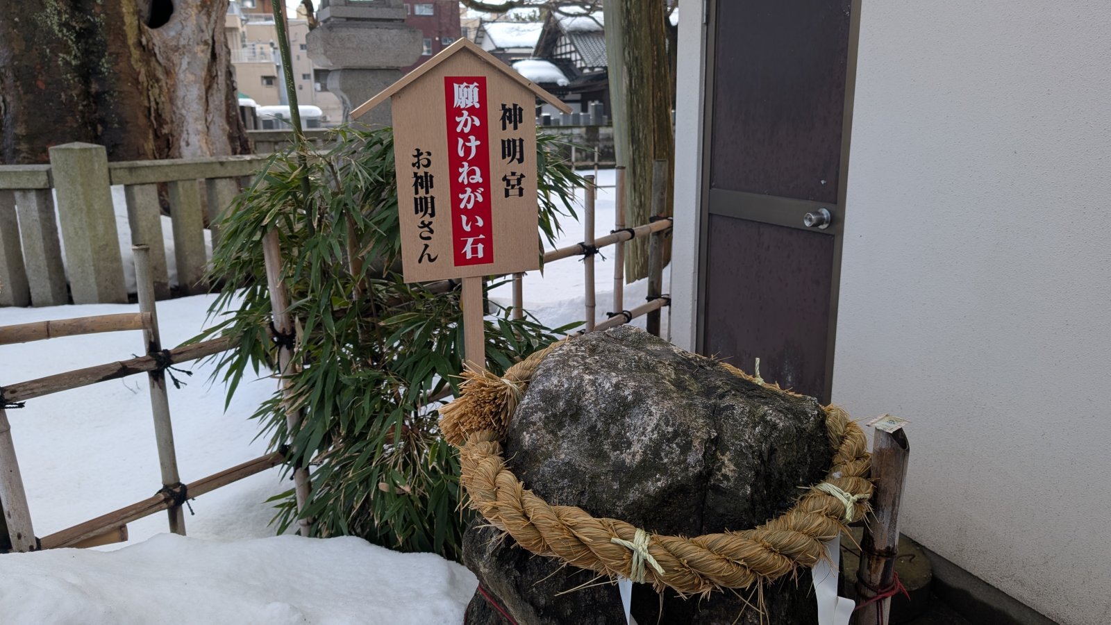 金沢のお香とアロマの香り専門店(石川県金沢市)・金沢観光地・金沢の観光スポット武家屋敷跡近く・人気でおすすめのお土産処-お香専門店のアロマ香房焚屋