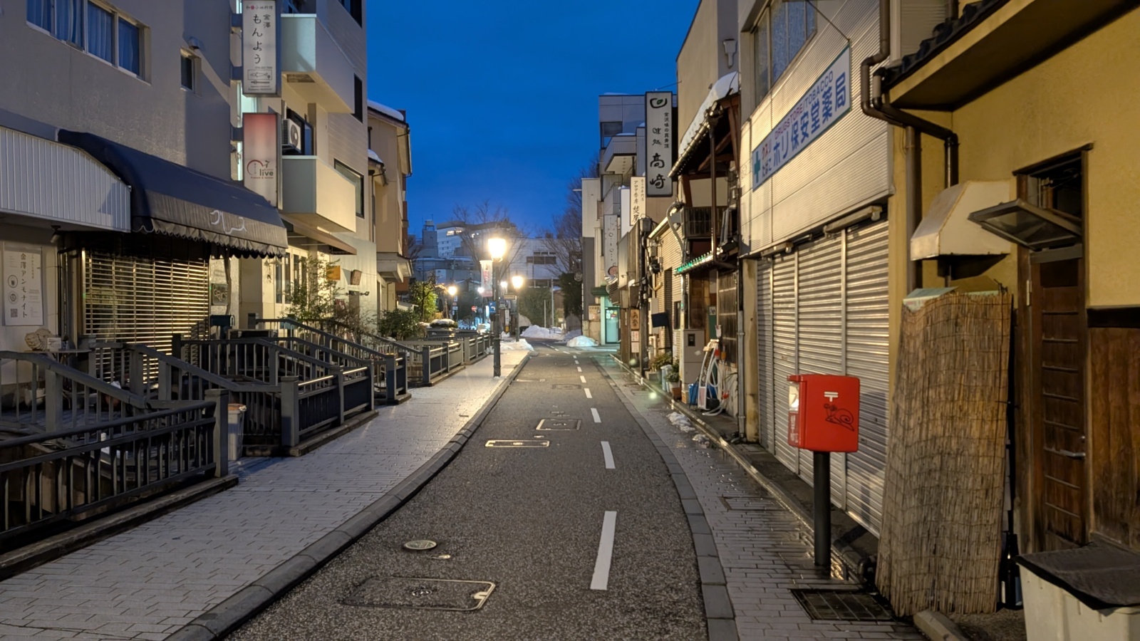 金沢のお香とアロマの香り専門店(石川県金沢市)・金沢観光地・金沢の観光スポット武家屋敷跡近く・人気でおすすめのお土産処-お香専門店のアロマ香房焚屋