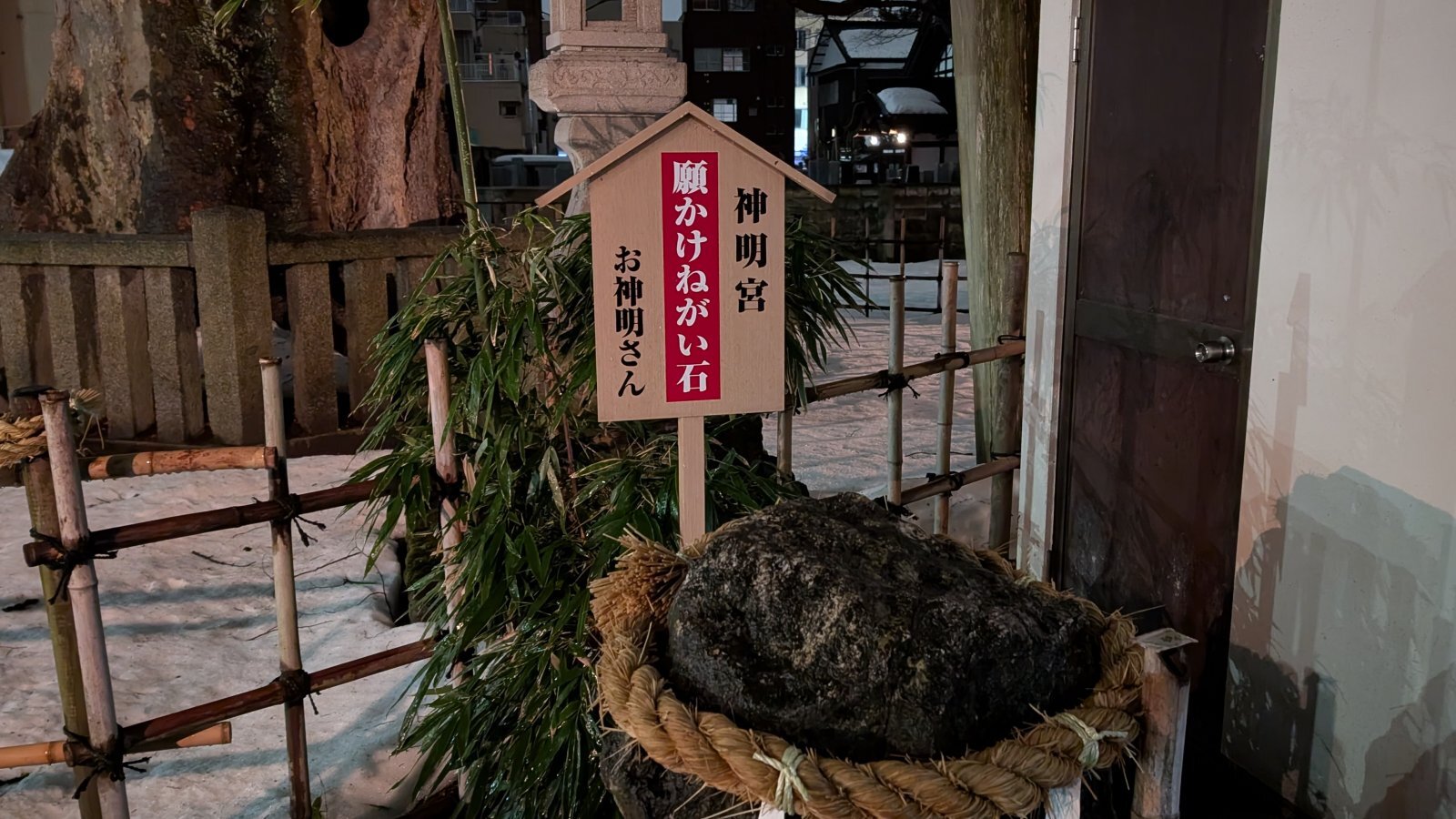 金沢のお香とアロマの香り専門店(石川県金沢市)・金沢観光地・金沢の観光スポット武家屋敷跡近く・人気でおすすめのお土産処-お香専門店のアロマ香房焚屋