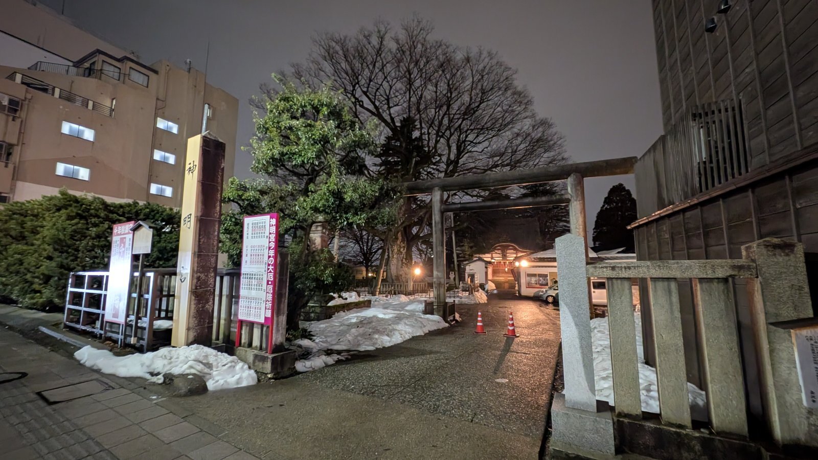 金沢のお香とアロマの香り専門店(石川県金沢市)・金沢観光地・金沢の観光スポット武家屋敷跡近く・人気でおすすめのお土産処-お香専門店のアロマ香房焚屋