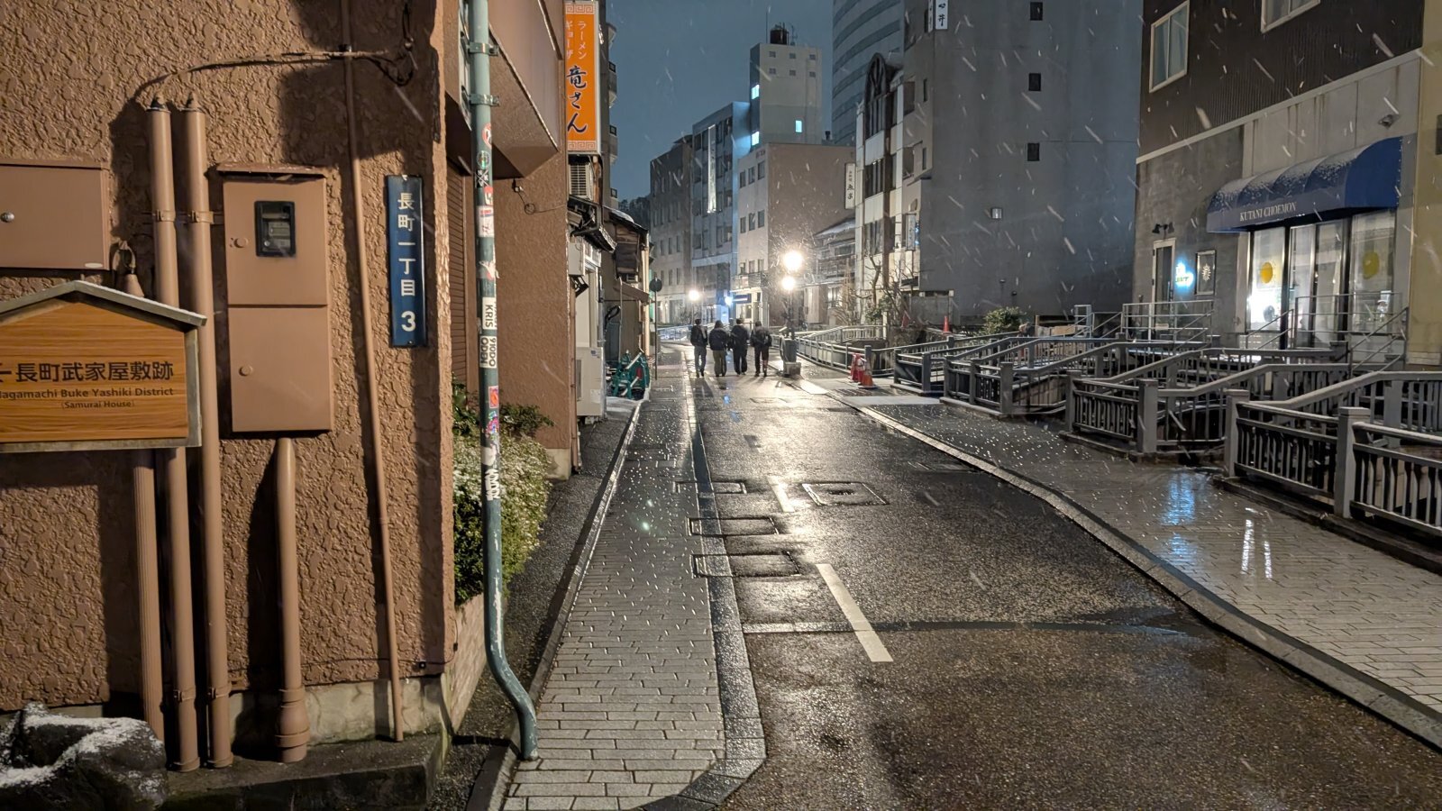 金沢のお香とアロマの香り専門店(石川県金沢市)・金沢観光地・金沢の観光スポット武家屋敷跡近く・人気でおすすめのお土産処-お香専門店のアロマ香房焚屋
