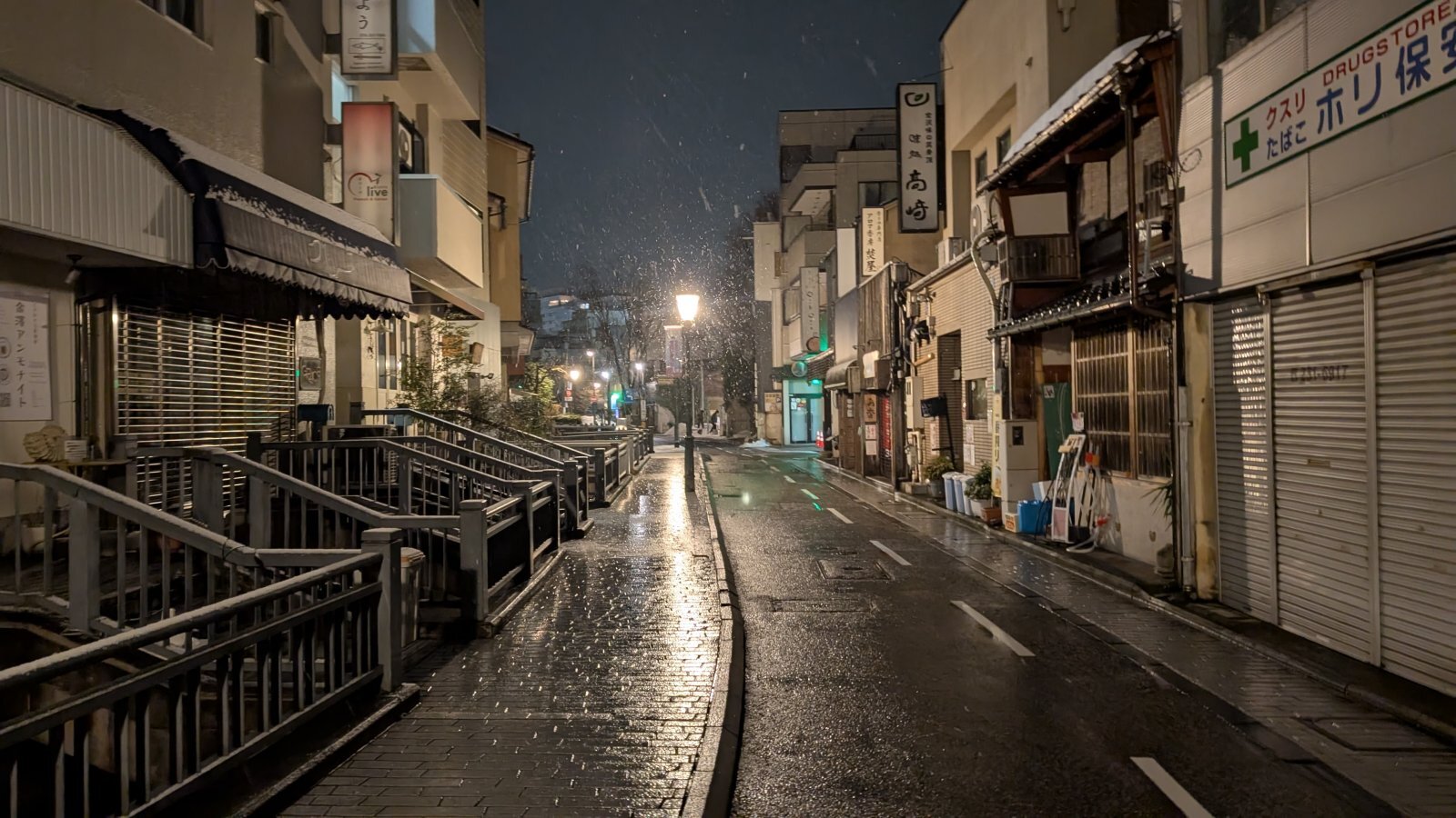 金沢のお香とアロマの香り専門店(石川県金沢市)・金沢観光地・金沢の観光スポット武家屋敷跡近く・人気でおすすめのお土産処-お香専門店のアロマ香房焚屋