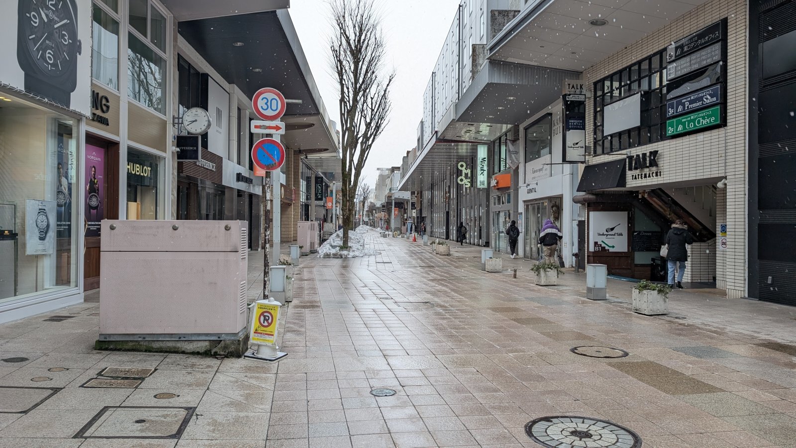 金沢のお香とアロマの香り専門店(石川県金沢市)・金沢観光地・金沢の観光スポット武家屋敷跡近く・人気でおすすめのお土産処-お香専門店のアロマ香房焚屋