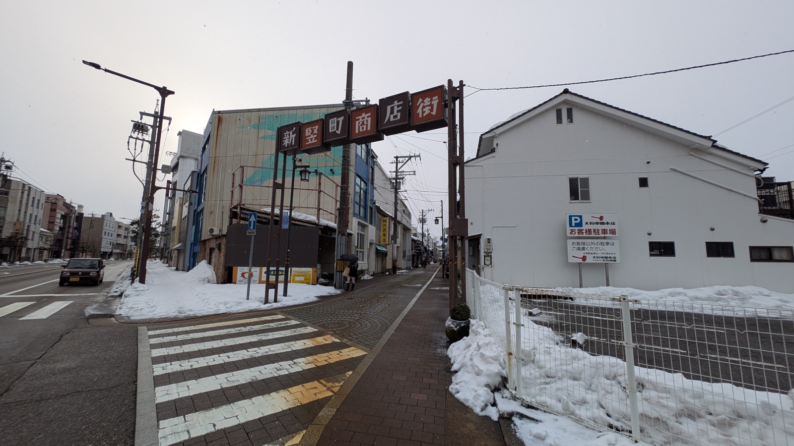 金沢のお香とアロマの香り専門店(石川県金沢市)・金沢観光地・金沢の観光スポット武家屋敷跡近く・人気でおすすめのお土産処-お香専門店のアロマ香房焚屋