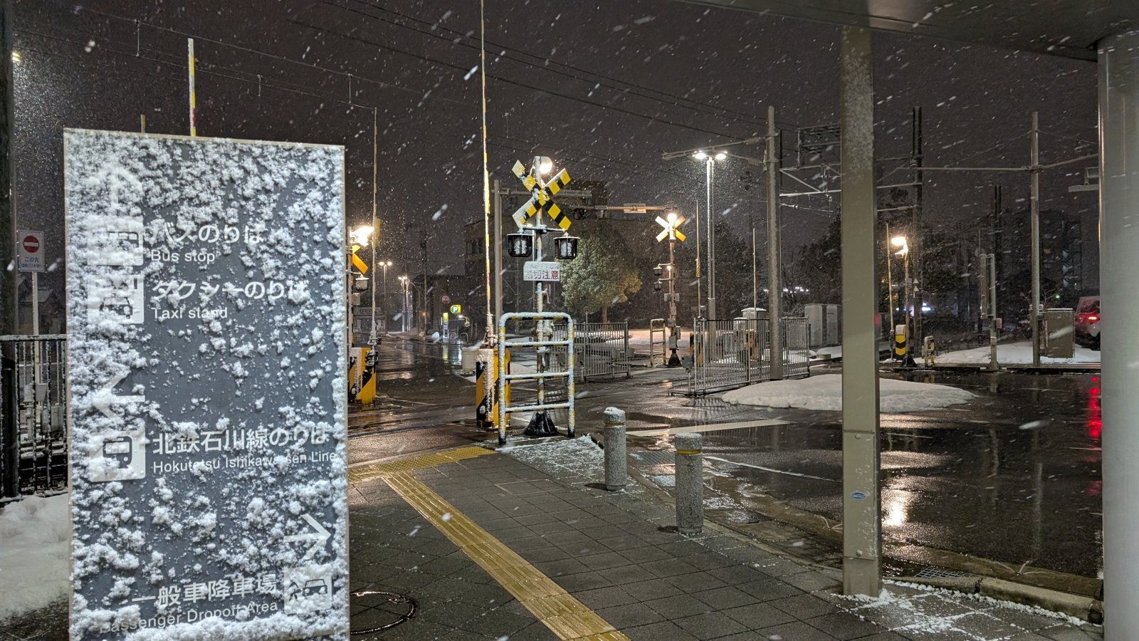 金沢のお香とアロマの香り専門店(石川県金沢市)・金沢観光地・金沢の観光スポット武家屋敷跡近く・人気でおすすめのお土産処-お香専門店のアロマ香房焚屋