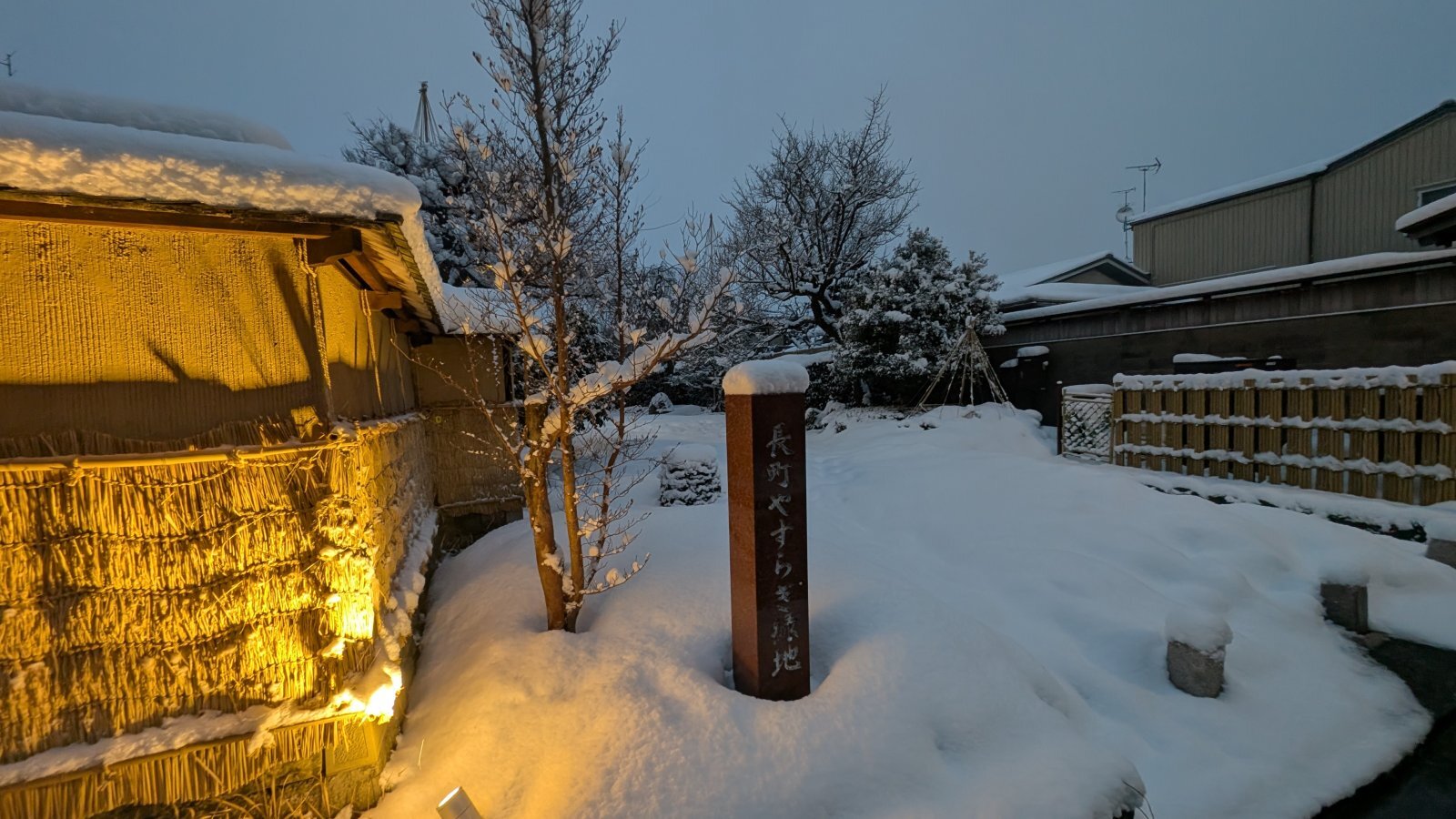 金沢のお香とアロマの香り専門店(石川県金沢市)・金沢観光地・金沢の観光スポット武家屋敷跡近く・人気でおすすめのお土産処-お香専門店のアロマ香房焚屋