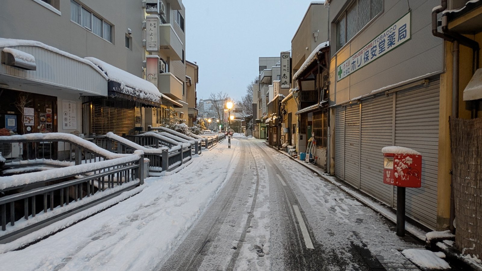 金沢のお香とアロマの香り専門店(石川県金沢市)・金沢観光地・金沢の観光スポット武家屋敷跡近く・人気でおすすめのお土産処-お香専門店のアロマ香房焚屋
