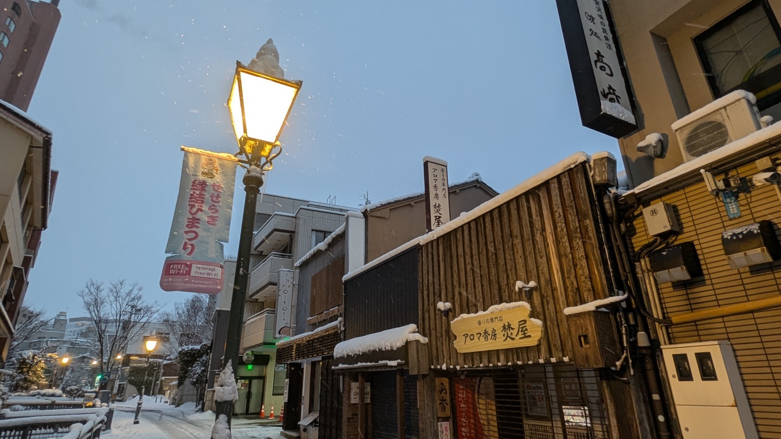 金沢のお香とアロマの香り専門店(石川県金沢市)・金沢観光地・金沢の観光スポット武家屋敷跡近く・人気でおすすめのお土産処-お香専門店のアロマ香房焚屋