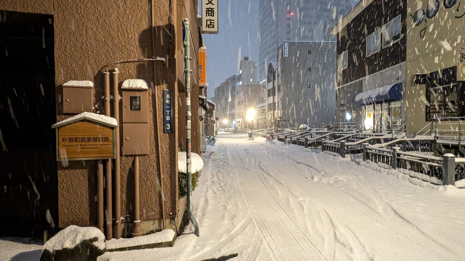 金沢のお香とアロマの香り専門店(石川県金沢市)・金沢観光地・金沢の観光スポット武家屋敷跡近く・人気でおすすめのお土産処-お香専門店のアロマ香房焚屋