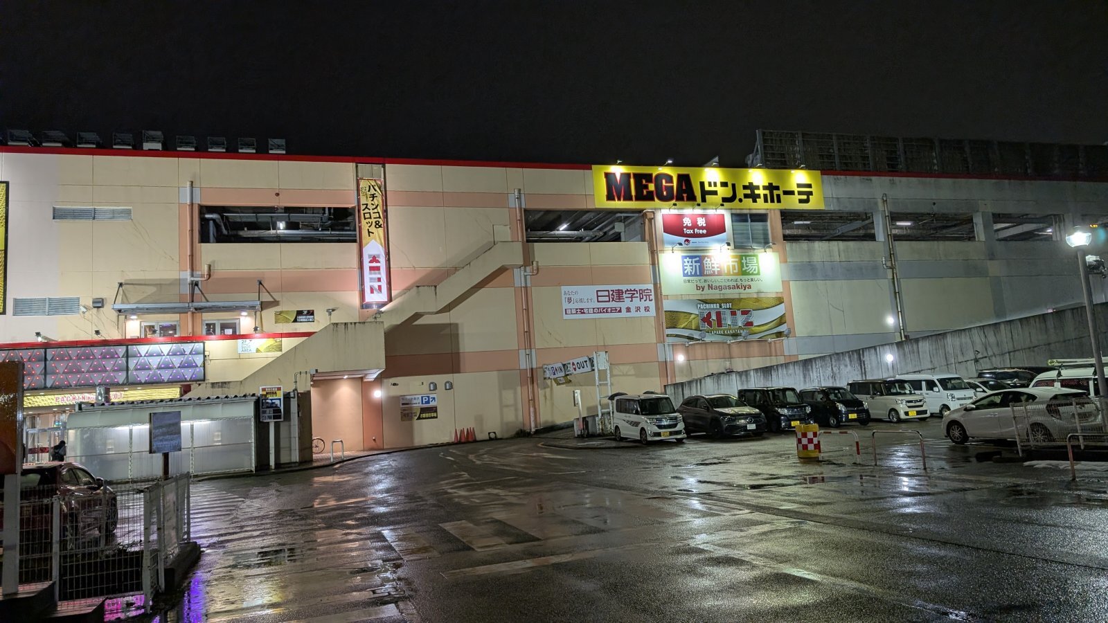 金沢のお香とアロマの香り専門店(石川県金沢市)・金沢観光地・金沢の観光スポット武家屋敷跡近く・人気でおすすめのお土産処-お香専門店のアロマ香房焚屋