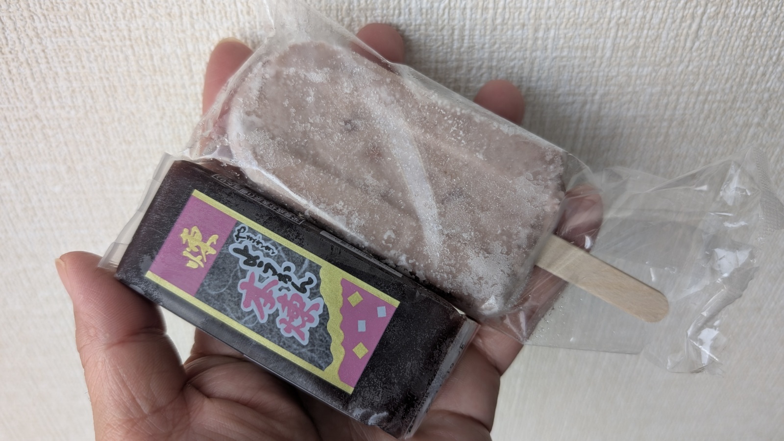 金沢のお香とアロマの香り専門店(石川県金沢市)・金沢観光地・金沢の観光スポット武家屋敷跡近く・人気でおすすめのお土産処-お香専門店のアロマ香房焚屋