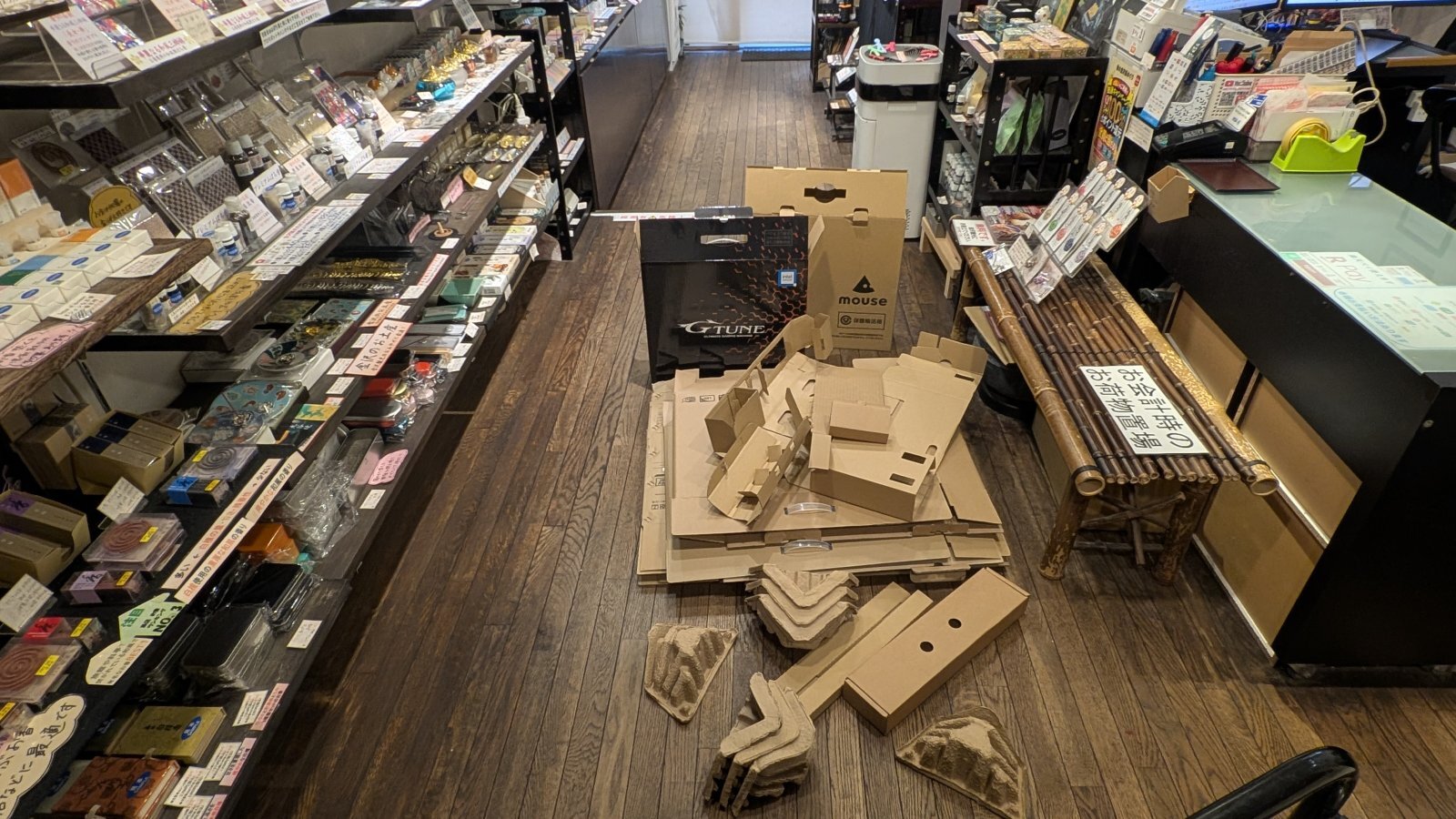 金沢のお香とアロマの香り専門店(石川県金沢市)・金沢観光地・金沢の観光スポット武家屋敷跡近く・人気でおすすめのお土産処-お香専門店のアロマ香房焚屋