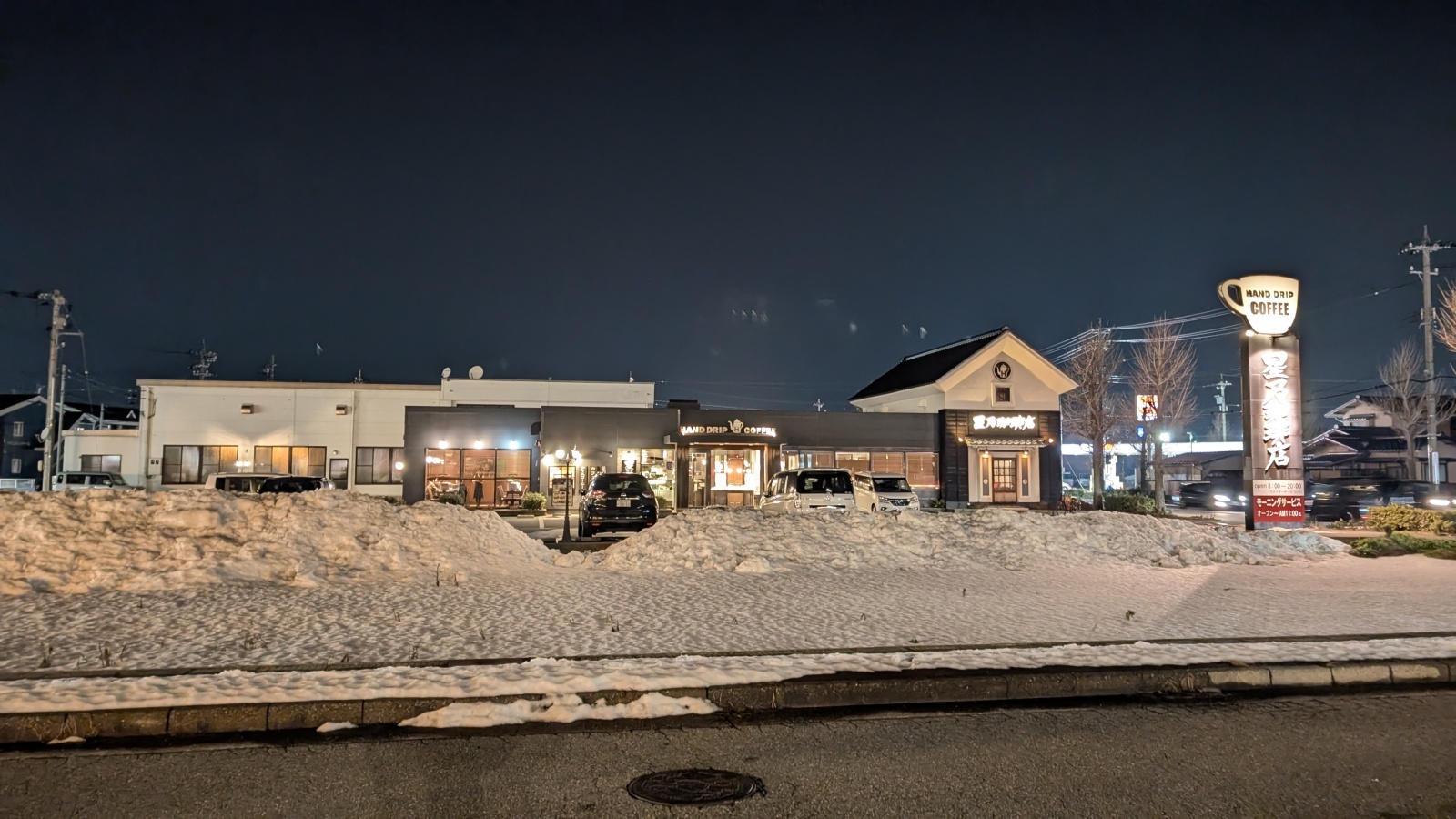金沢のお香とアロマの香り専門店(石川県金沢市)・金沢観光地・金沢の観光スポット武家屋敷跡近く・人気でおすすめのお土産処-お香専門店のアロマ香房焚屋