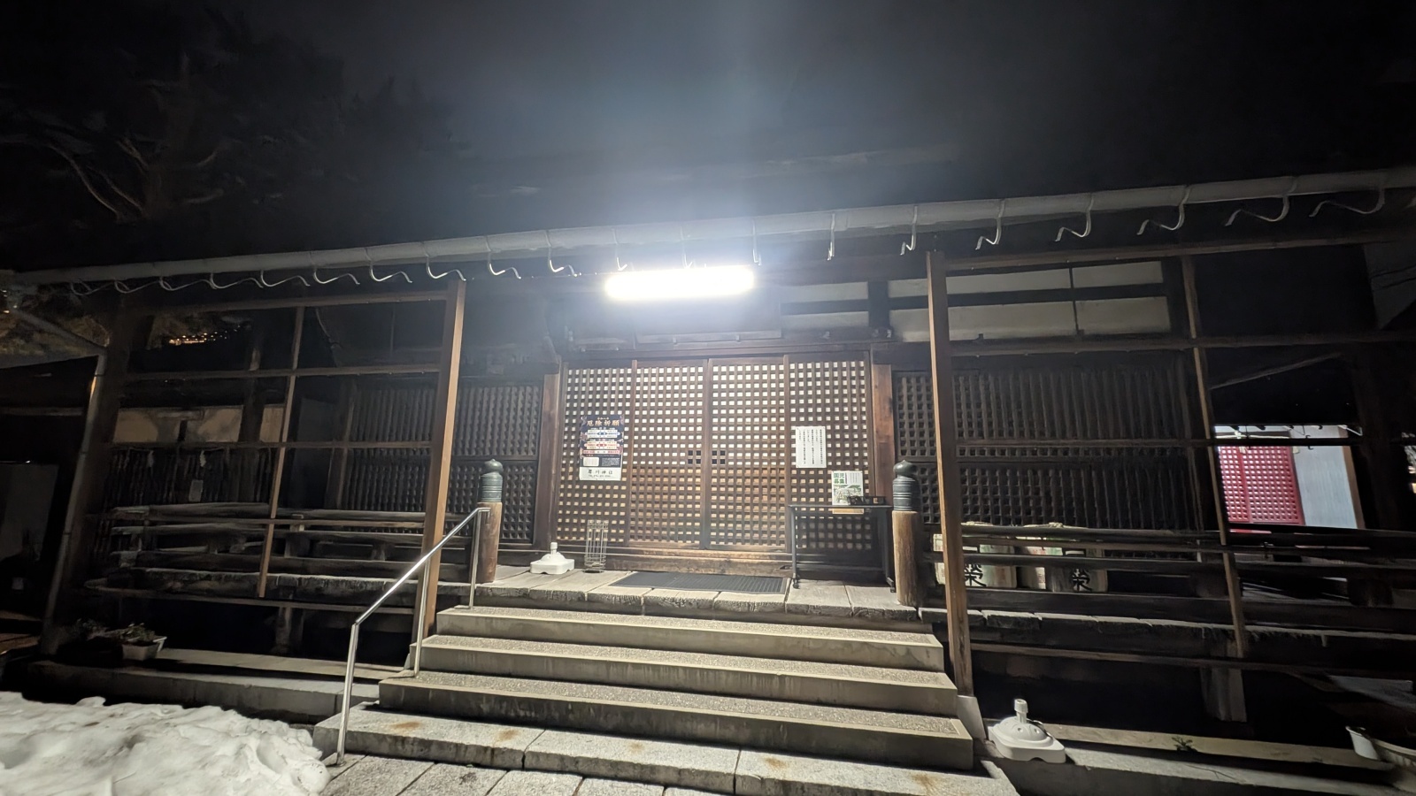 金沢のお香とアロマの香り専門店(石川県金沢市)・金沢観光地・金沢の観光スポット武家屋敷跡近く・人気でおすすめのお土産処-お香専門店のアロマ香房焚屋