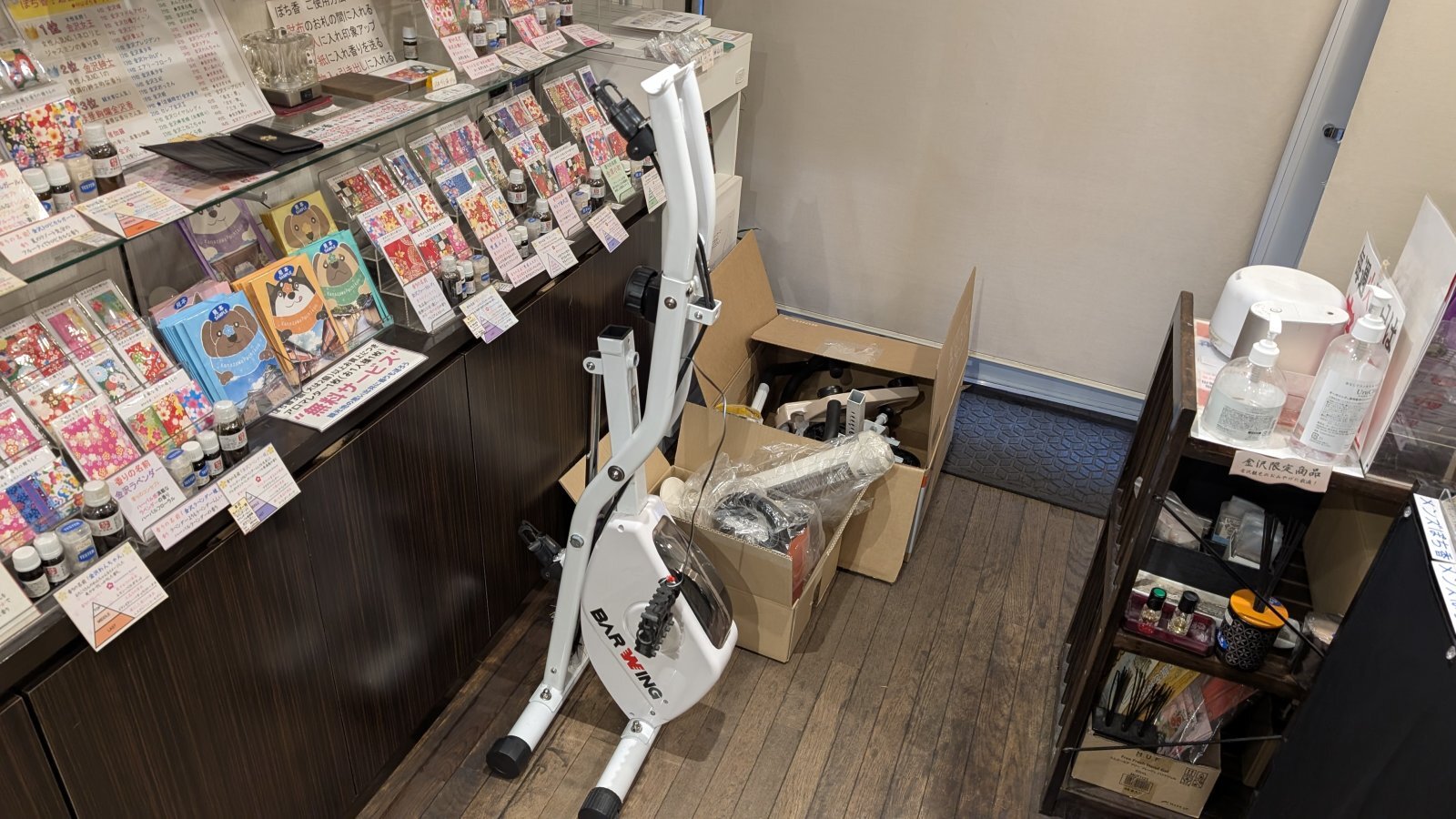 金沢のお香とアロマの香り専門店(石川県金沢市)・金沢観光地・金沢の観光スポット武家屋敷跡近く・人気でおすすめのお土産処-お香専門店のアロマ香房焚屋