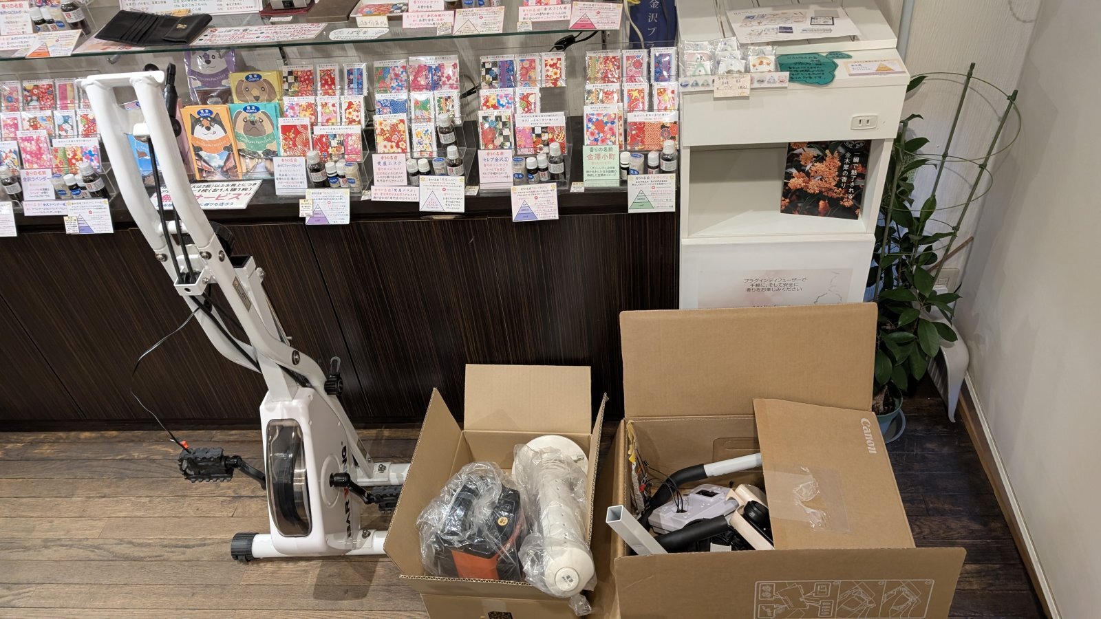 金沢のお香とアロマの香り専門店(石川県金沢市)・金沢観光地・金沢の観光スポット武家屋敷跡近く・人気でおすすめのお土産処-お香専門店のアロマ香房焚屋