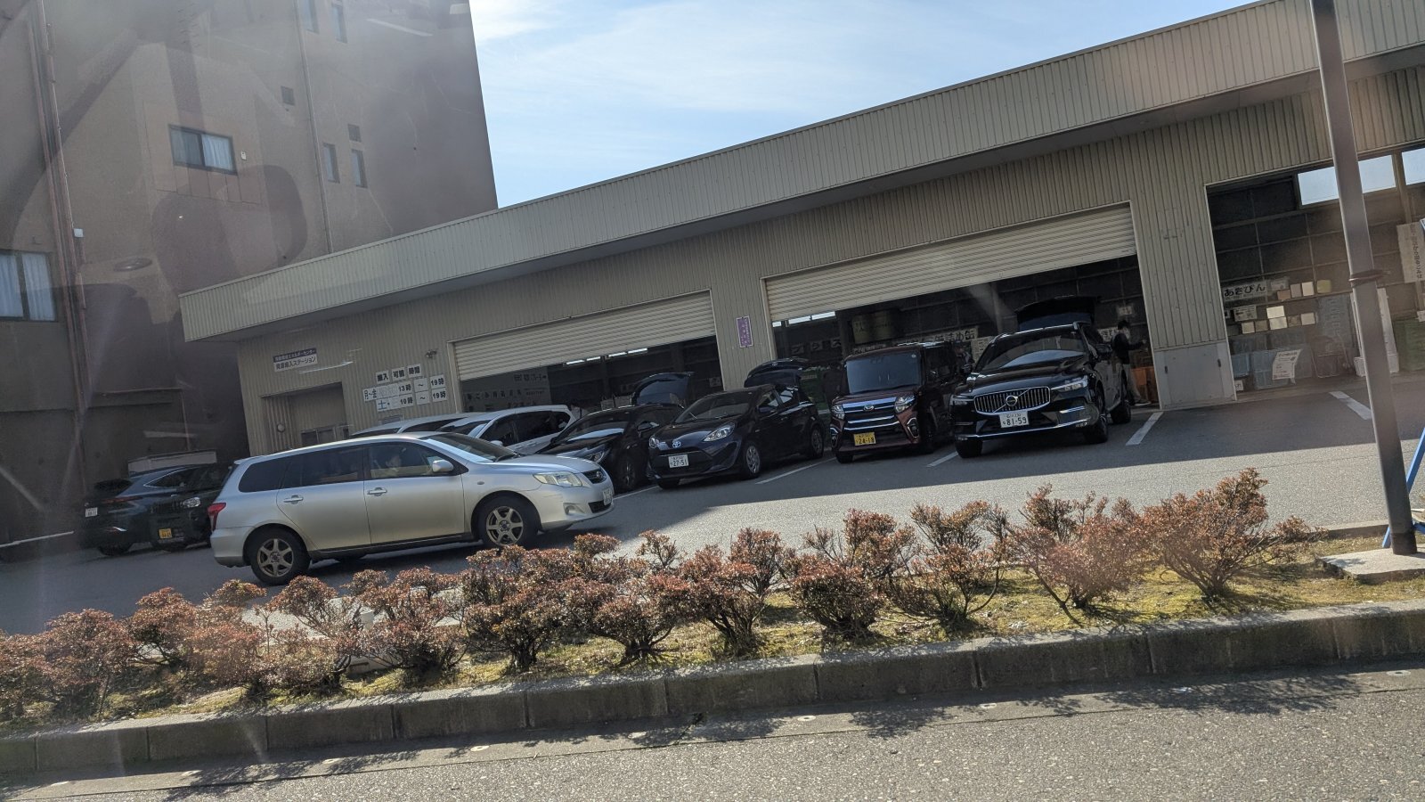 金沢のお香とアロマの香り専門店(石川県金沢市)・金沢観光地・金沢の観光スポット武家屋敷跡近く・人気でおすすめのお土産処-お香専門店のアロマ香房焚屋