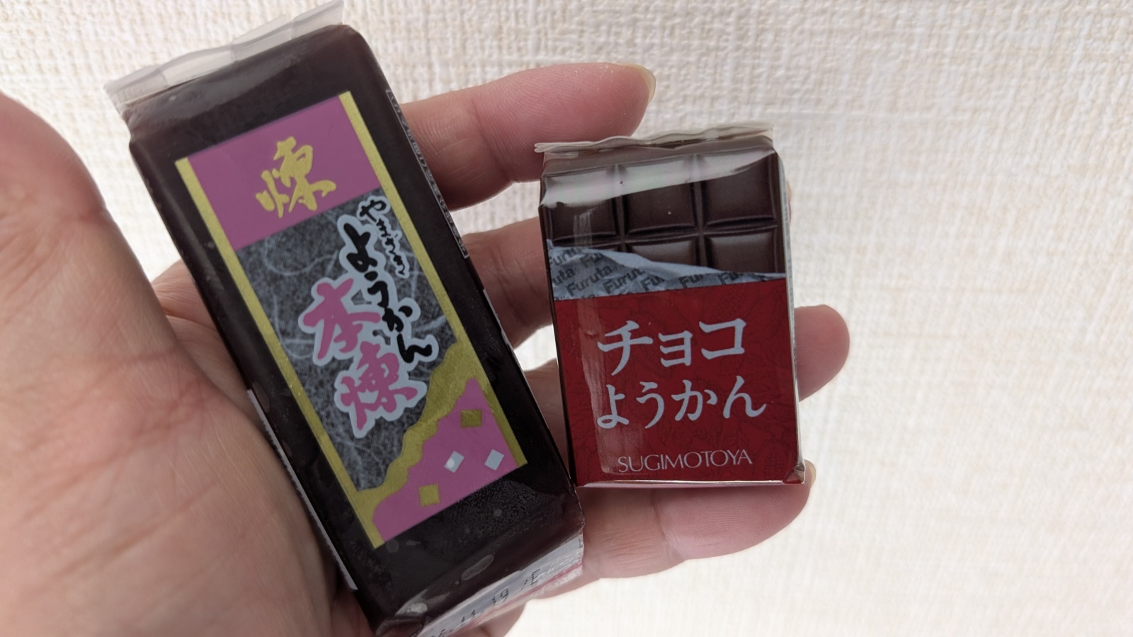 金沢のお香とアロマの香り専門店(石川県金沢市)・金沢観光地・金沢の観光スポット武家屋敷跡近く・人気でおすすめのお土産処-お香専門店のアロマ香房焚屋