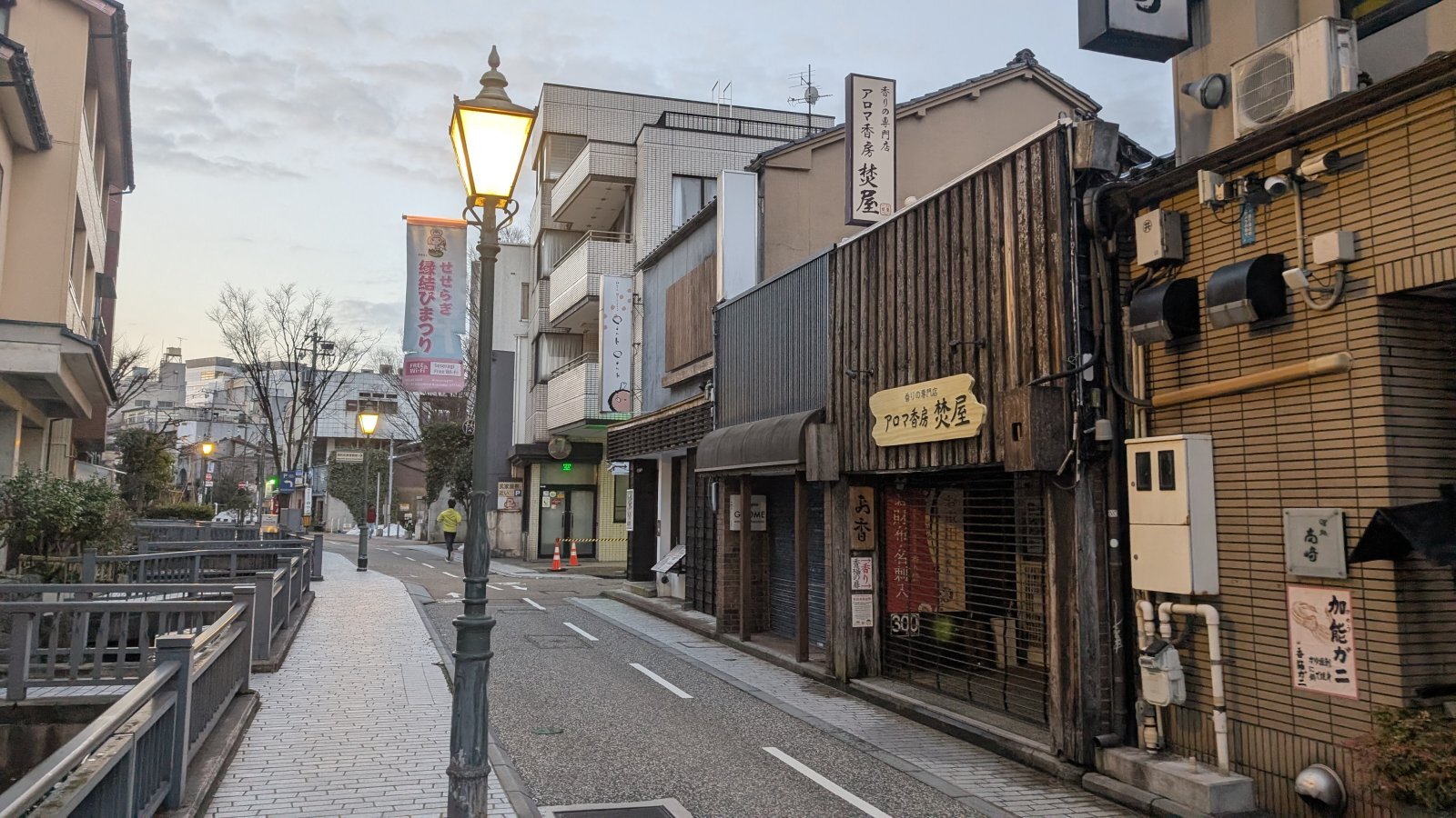金沢のお香とアロマの香り専門店(石川県金沢市)・金沢観光地・金沢の観光スポット武家屋敷跡近く・人気でおすすめのお土産処-お香専門店のアロマ香房焚屋