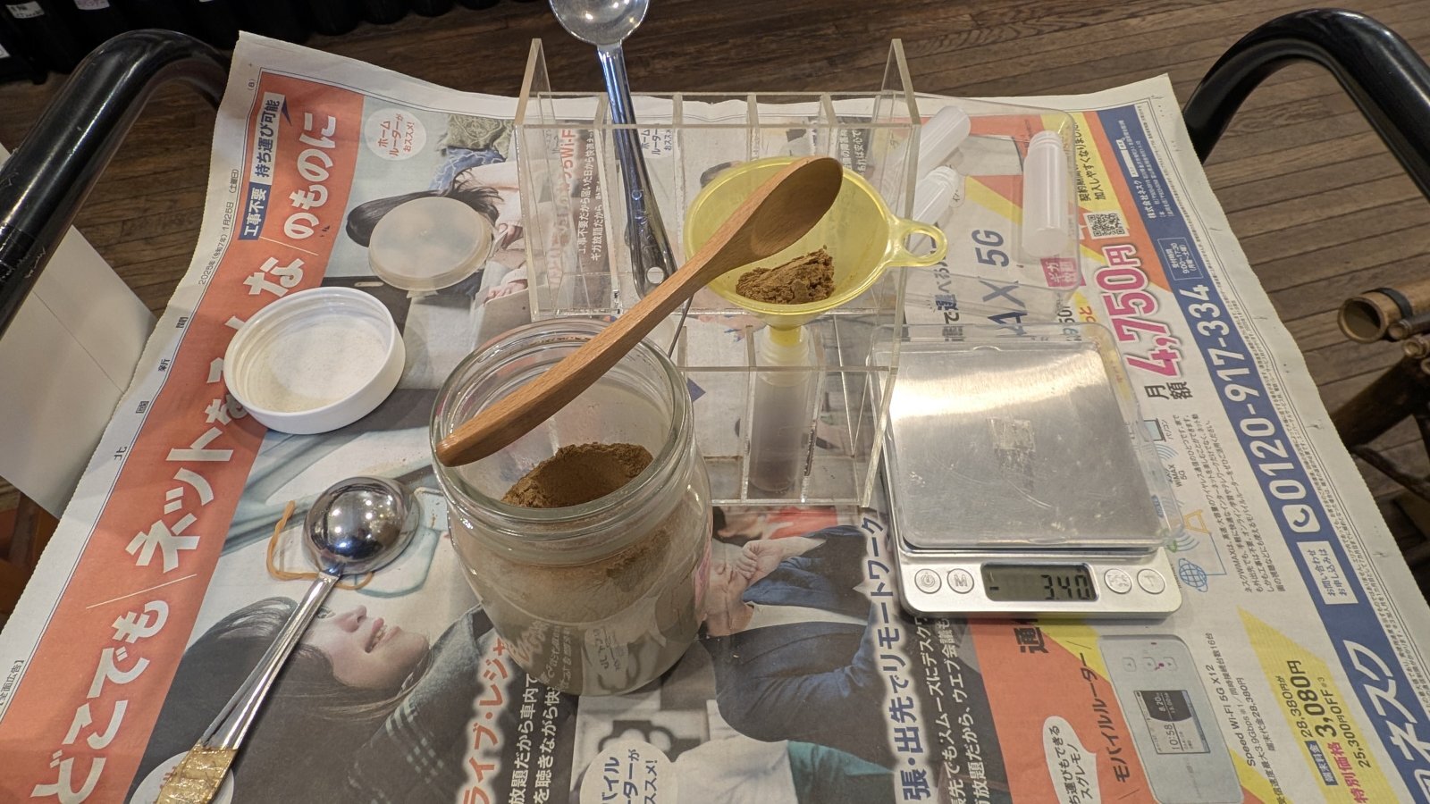 金沢のお香とアロマの香り専門店(石川県金沢市)・金沢観光地・金沢の観光スポット武家屋敷跡近く・人気でおすすめのお土産処-お香専門店のアロマ香房焚屋