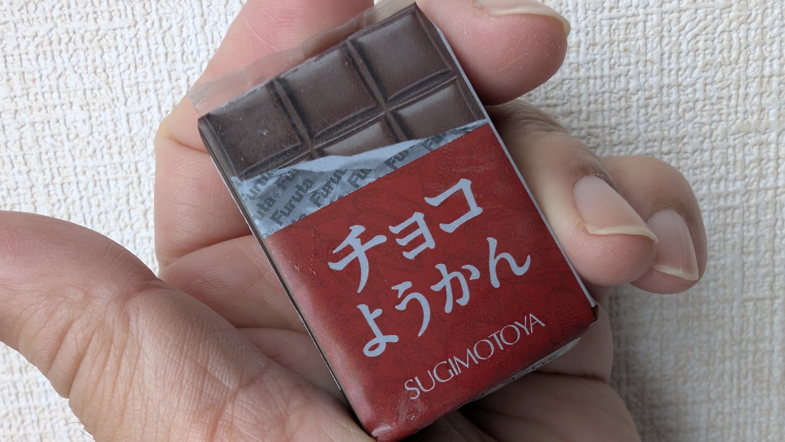 金沢のお香とアロマの香り専門店(石川県金沢市)・金沢観光地・金沢の観光スポット武家屋敷跡近く・人気でおすすめのお土産処-お香専門店のアロマ香房焚屋