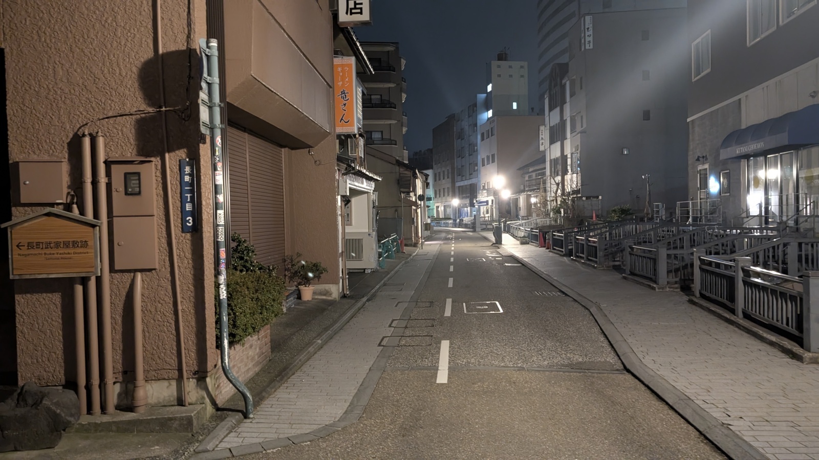 金沢のお香とアロマの香り専門店(石川県金沢市)・金沢観光地・金沢の観光スポット武家屋敷跡近く・人気でおすすめのお土産処-お香専門店のアロマ香房焚屋