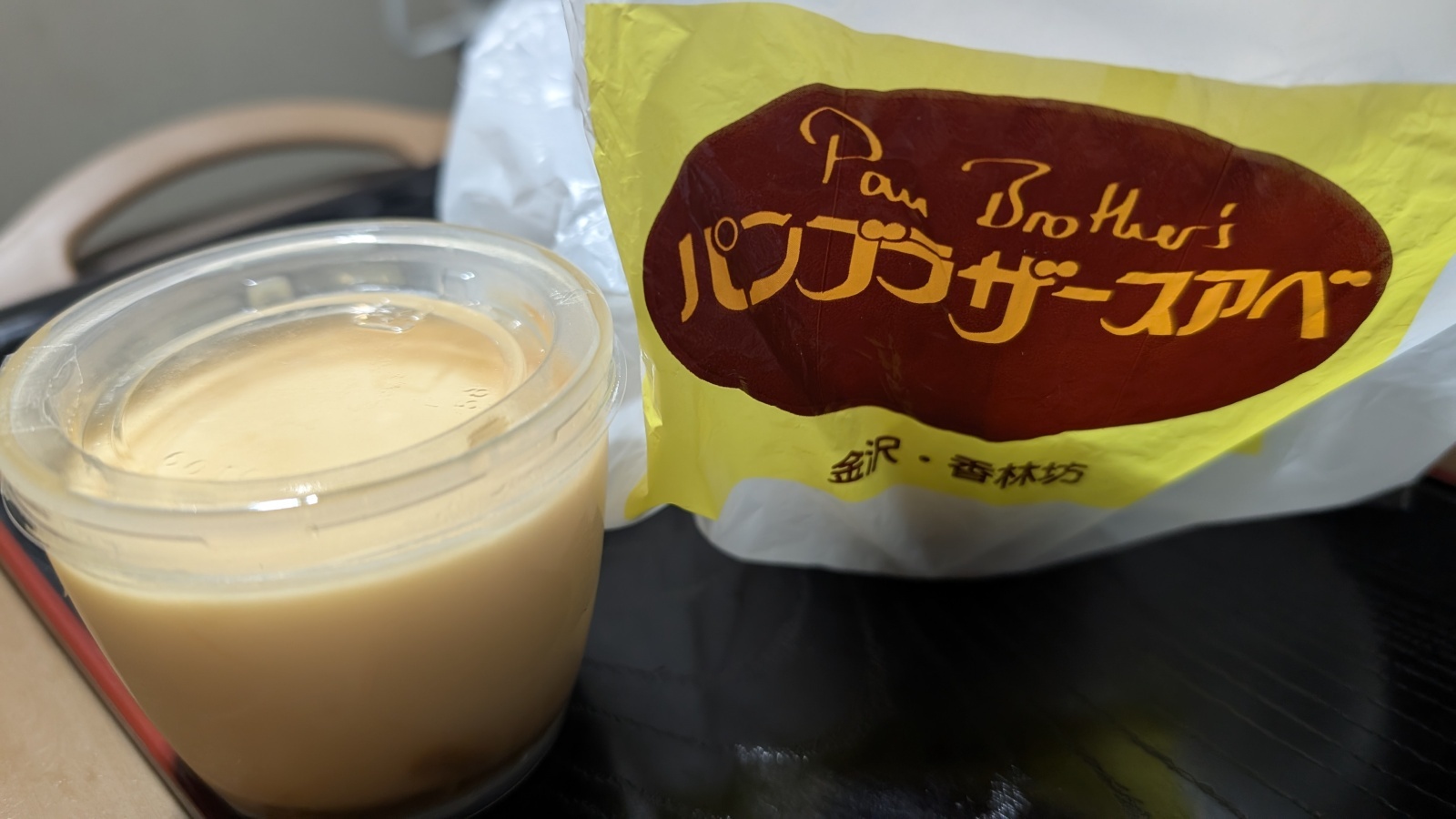 金沢のお香とアロマの香り専門店(石川県金沢市)・金沢観光地・金沢の観光スポット武家屋敷跡近く・人気でおすすめのお土産処-お香専門店のアロマ香房焚屋