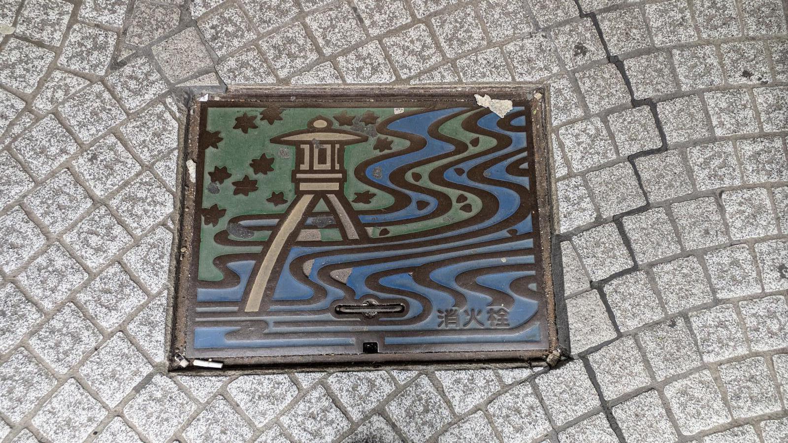 金沢のお香とアロマの香り専門店(石川県金沢市)・金沢観光地・金沢の観光スポット武家屋敷跡近く・人気でおすすめのお土産処-お香専門店のアロマ香房焚屋