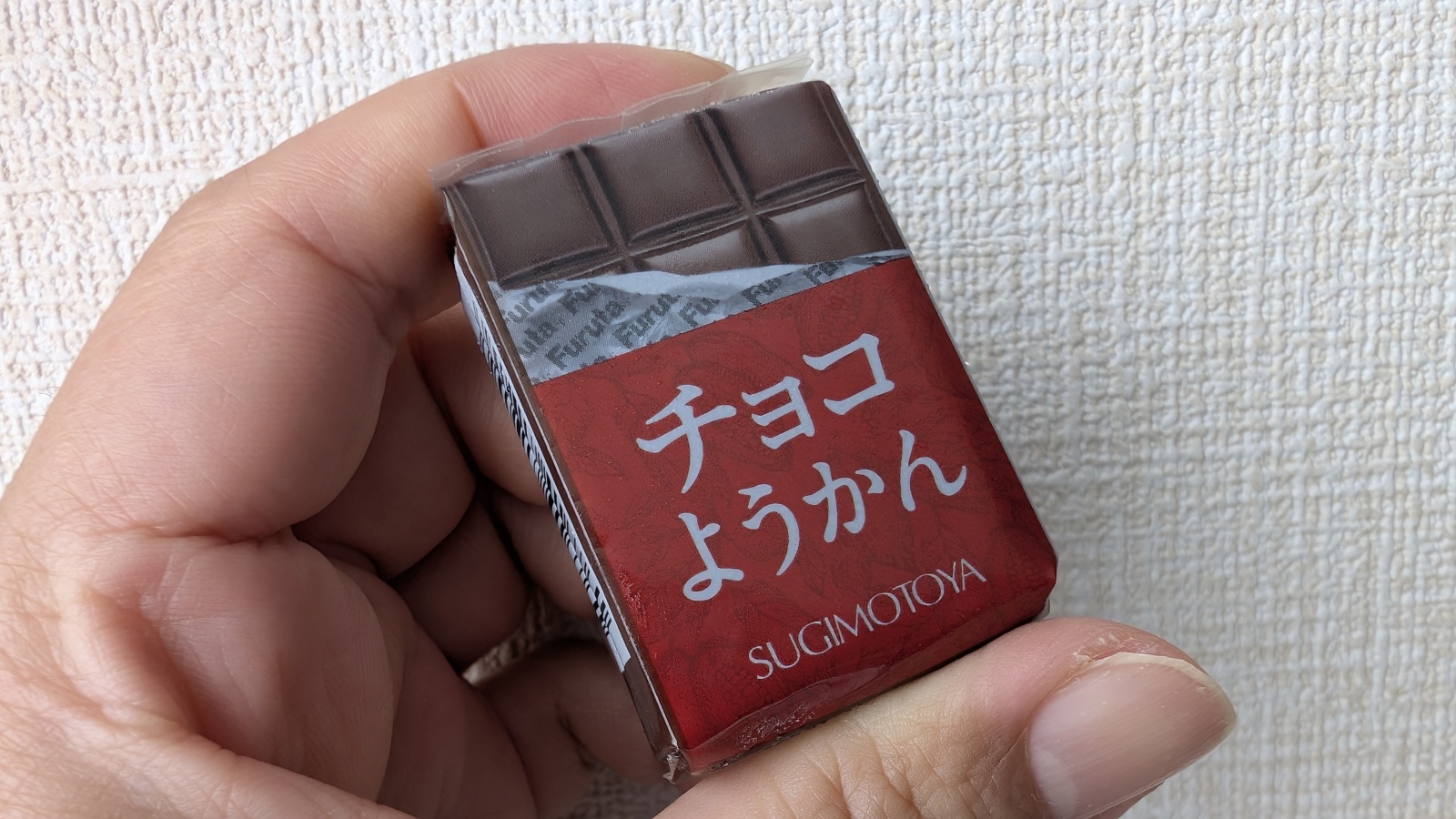 金沢のお香とアロマの香り専門店(石川県金沢市)・金沢観光地・金沢の観光スポット武家屋敷跡近く・人気でおすすめのお土産処-お香専門店のアロマ香房焚屋