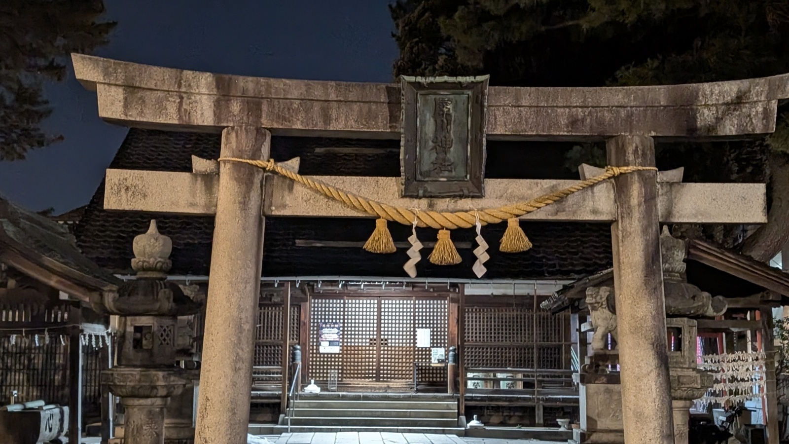 金沢のお香とアロマの香り専門店(石川県金沢市)・金沢観光地・金沢の観光スポット武家屋敷跡近く・人気でおすすめのお土産処-お香専門店のアロマ香房焚屋