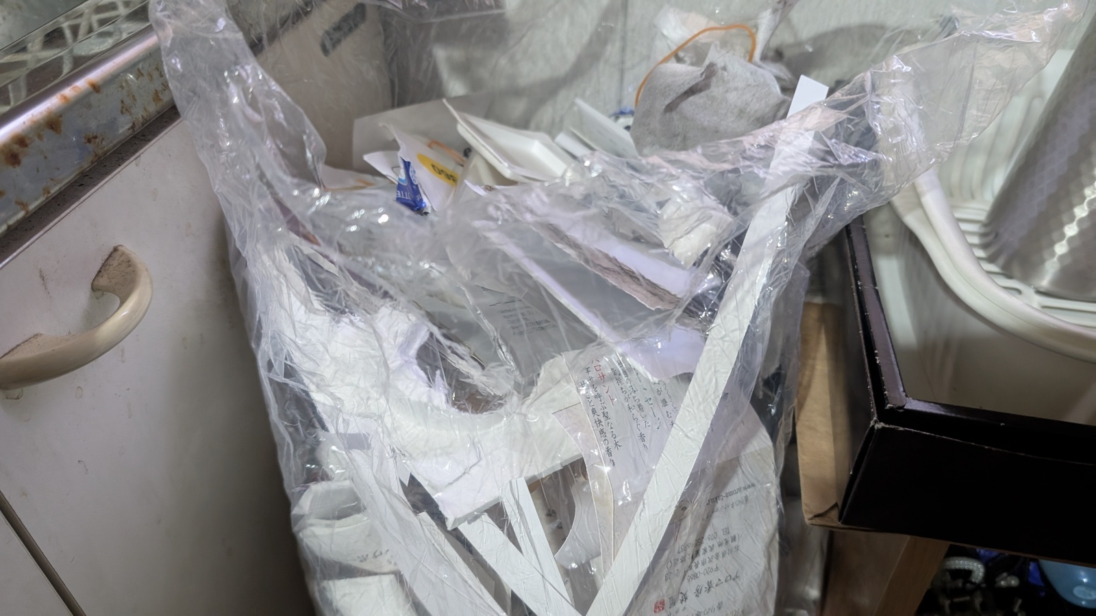 金沢のお香とアロマの香り専門店(石川県金沢市)・金沢観光地・金沢の観光スポット武家屋敷跡近く・人気でおすすめのお土産処-お香専門店のアロマ香房焚屋