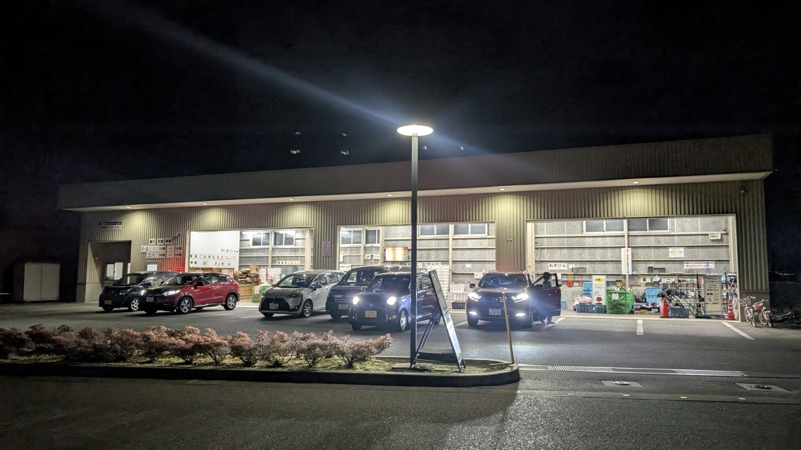 金沢のお香とアロマの香り専門店(石川県金沢市)・金沢観光地・金沢の観光スポット武家屋敷跡近く・人気でおすすめのお土産処-お香専門店のアロマ香房焚屋